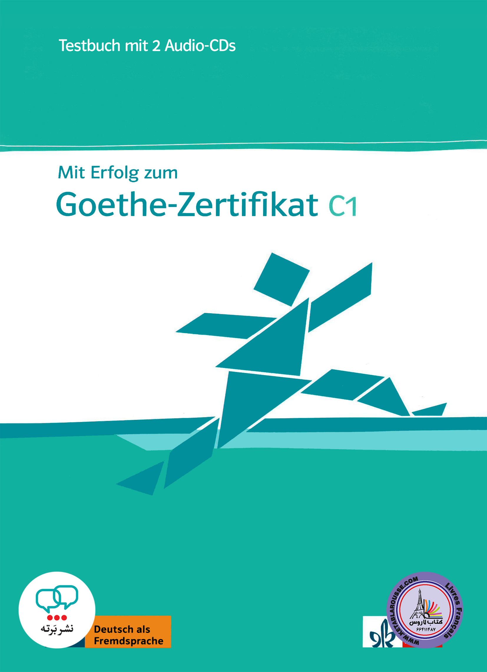 کتاب آزمون آلمانی میت ارفولگ زوم Mit erfolg zum C1 Testbuch