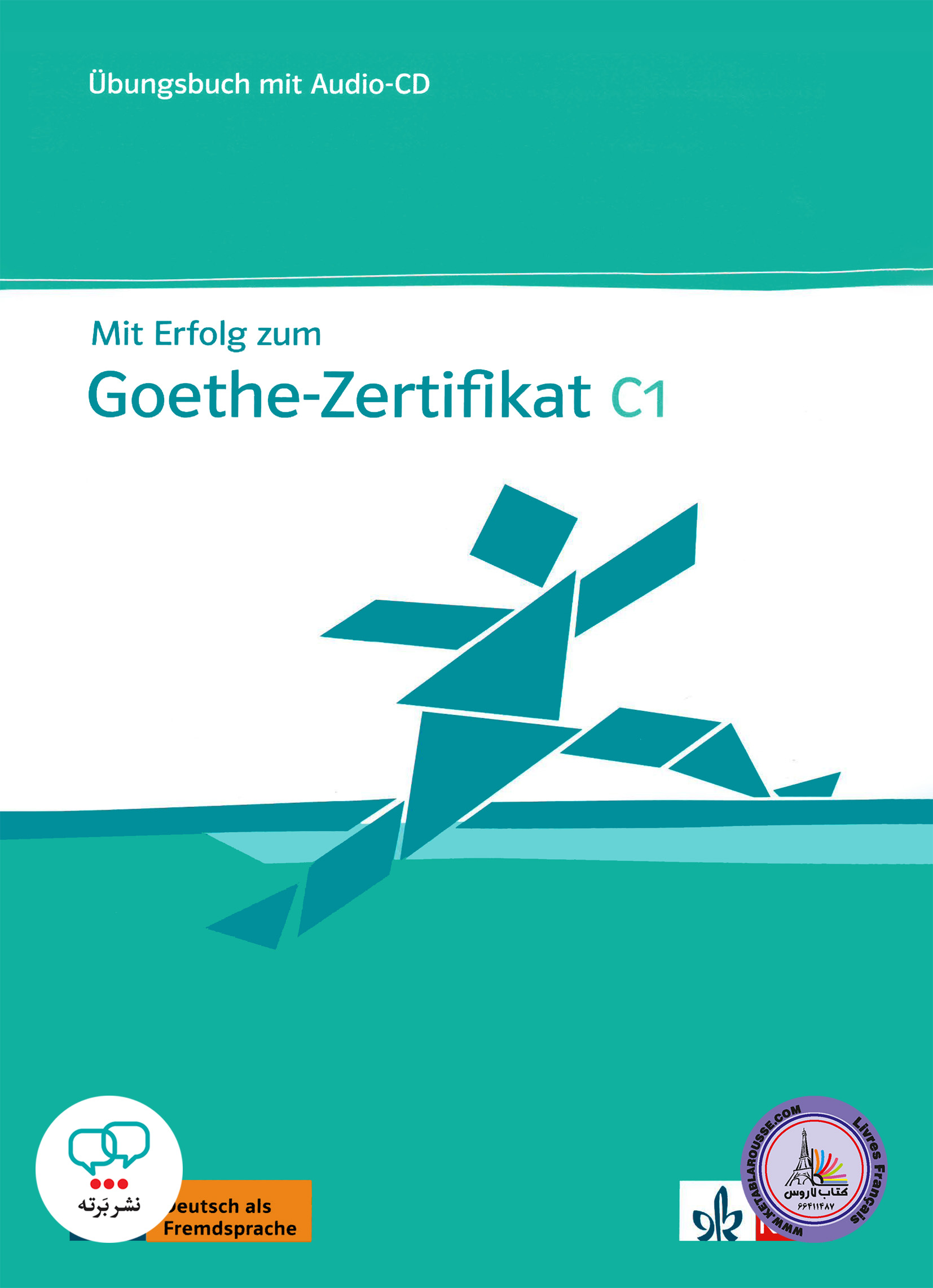 کتاب تمرین آزمون آلمانی میت ارفولگ زوم Mit erfolg zum C1 Ubungsbuch
