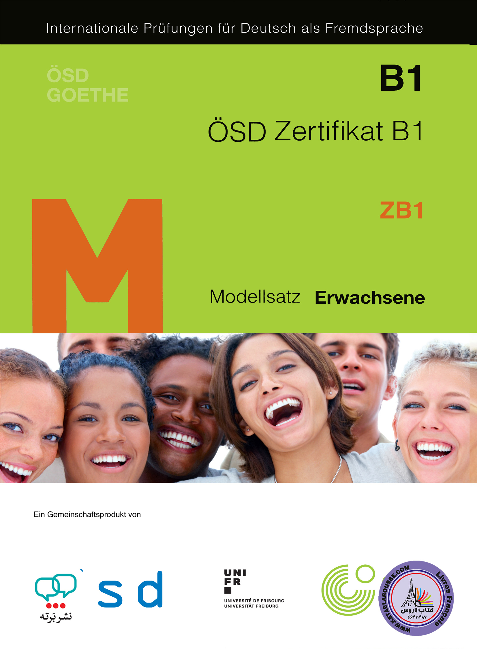 کتاب آزمون آلمانی او اس دی زرتیفیکات M OSD Zertifikat B1 - Modellsatz Erwachsene