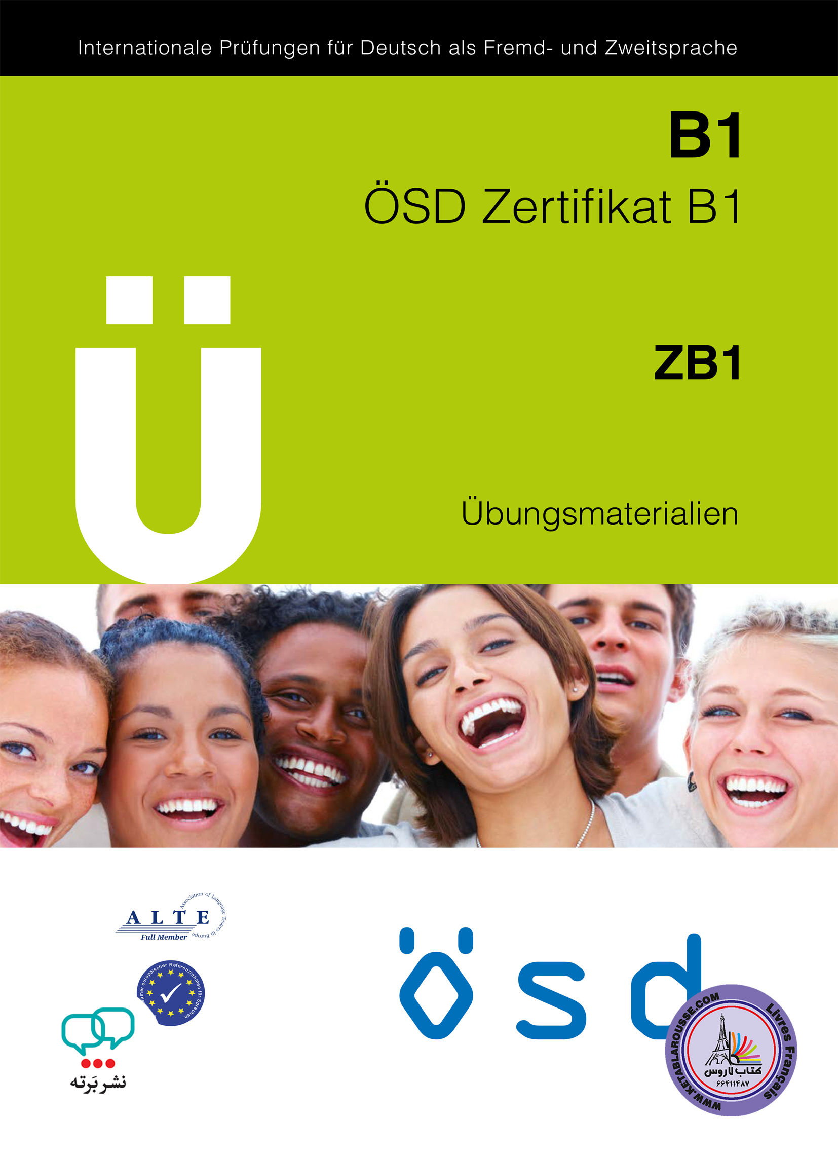 کتاب تمرین آزمون آلمانی او اس دی زرتیفیکات U OSD Zertifikat B1 - Ubungsmaterialien