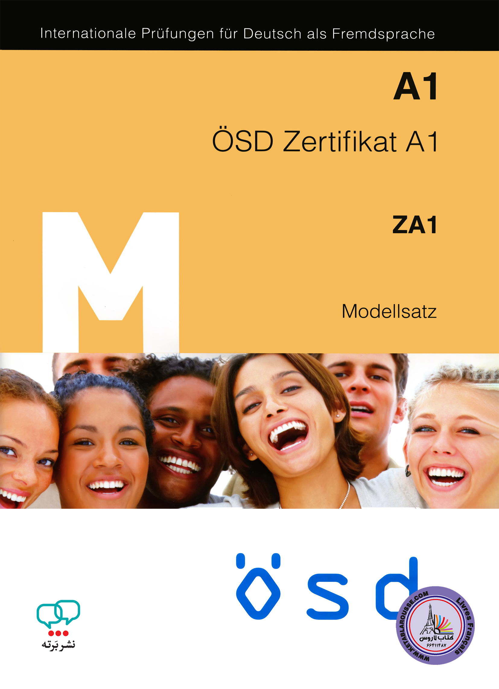 کتاب آزمون آلمانی او اس دی زرتیفیکات M OSD Zertifikat A1 - Modellsatz
