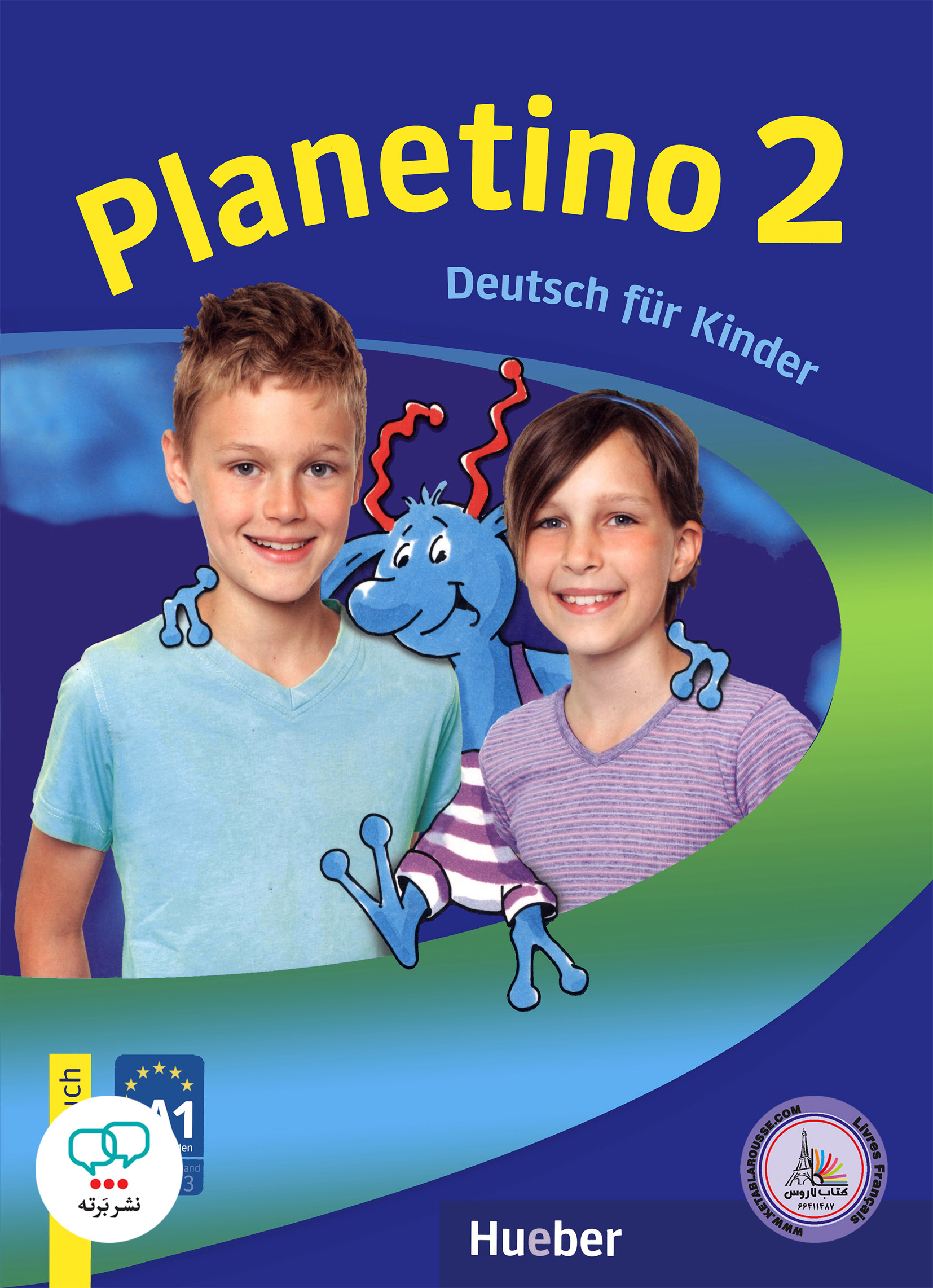 کتاب آلمانی کودکان پلانتینو Planetino 2 - A1