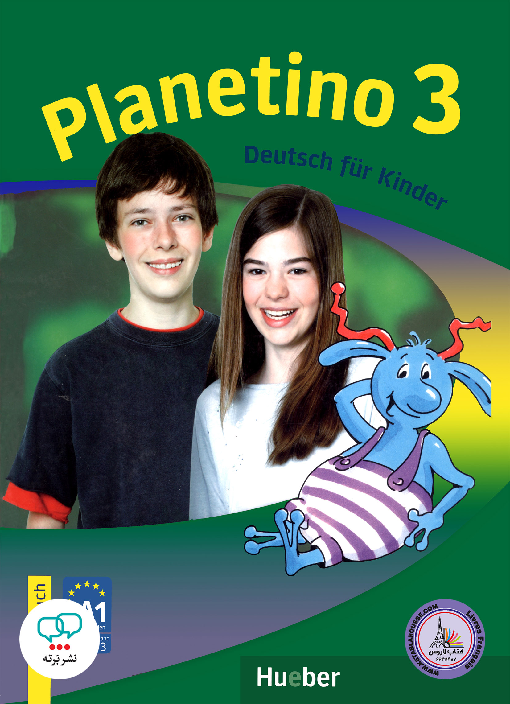 کتاب آلمانی کودکان پلانتینو Planetino 3 A1