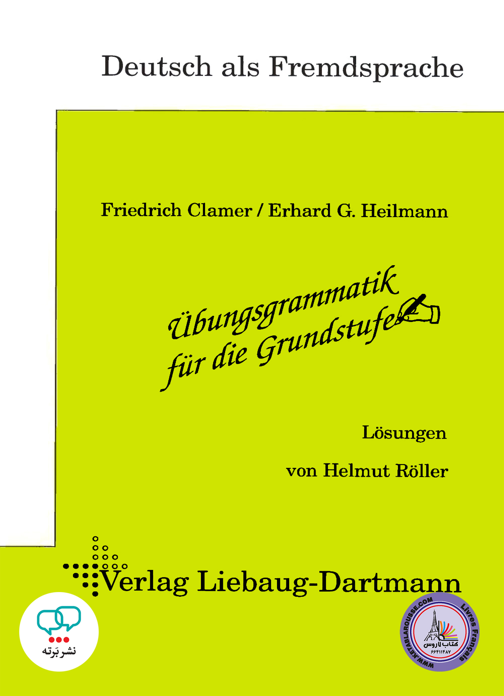 کتاب گرامر آلمانی اوبونگز گراماتیک دارتمن Ubungsgrammatik fur die Grundstufe