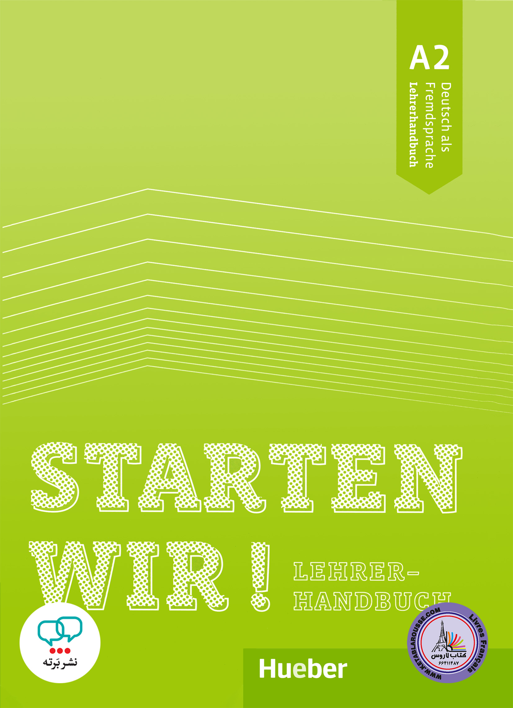 کتاب معلم اشتارتن ویر starten wir A2