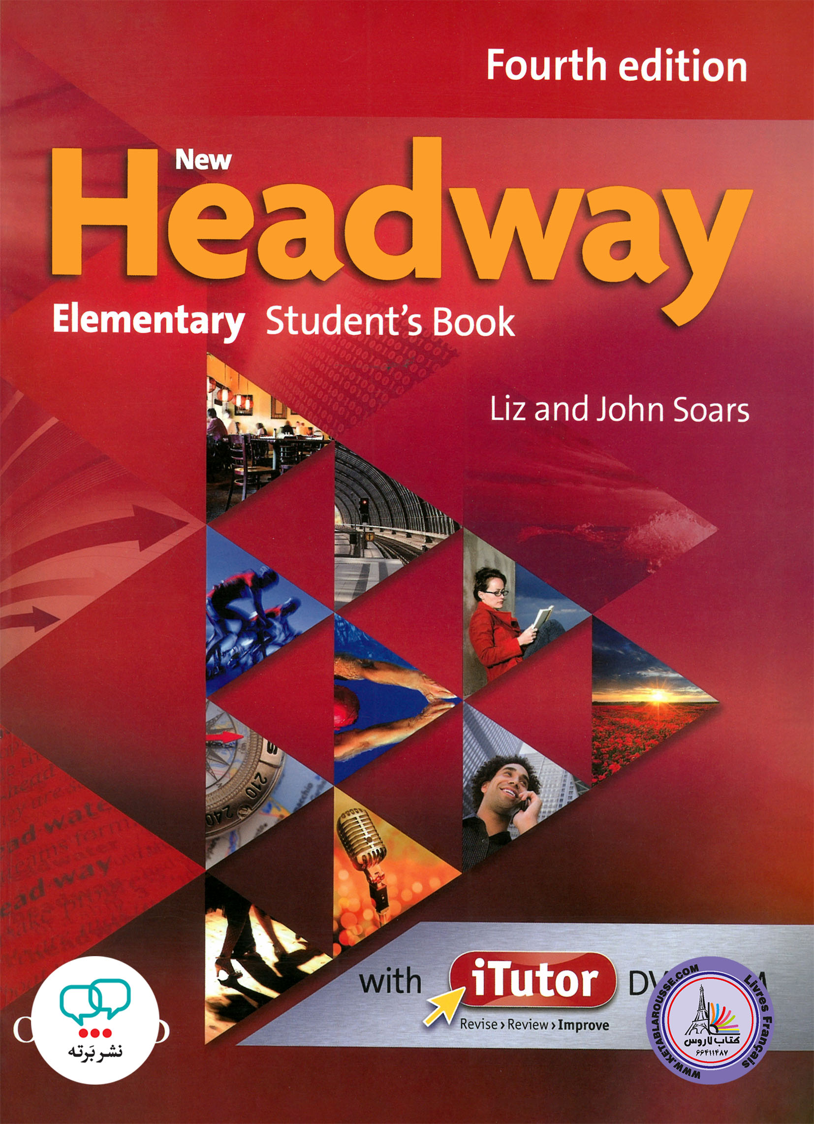 کتاب انگلیسی هدوی جدید New Headway Elementary 4th Edition