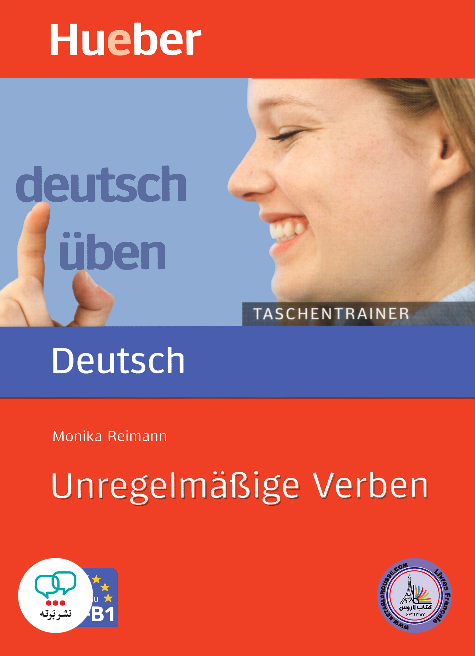 كتاب آلمانی افعال بی قاعده Deutsch uben unregelmabige Verben Taschentrainer A1-B1
