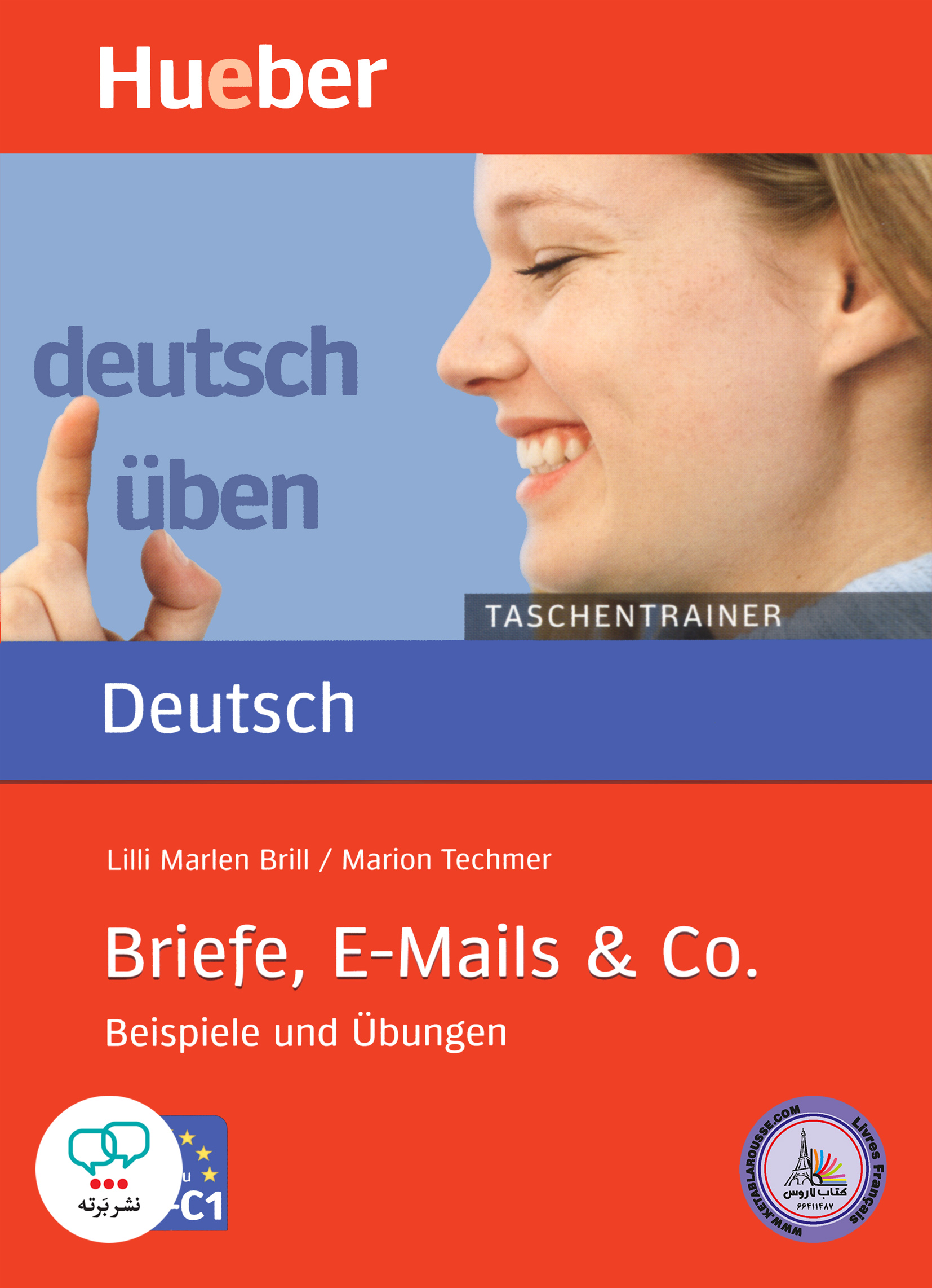 كتاب آلمانی Deutsch uben Briefe E-mails und co Taschentrainer A2-C1