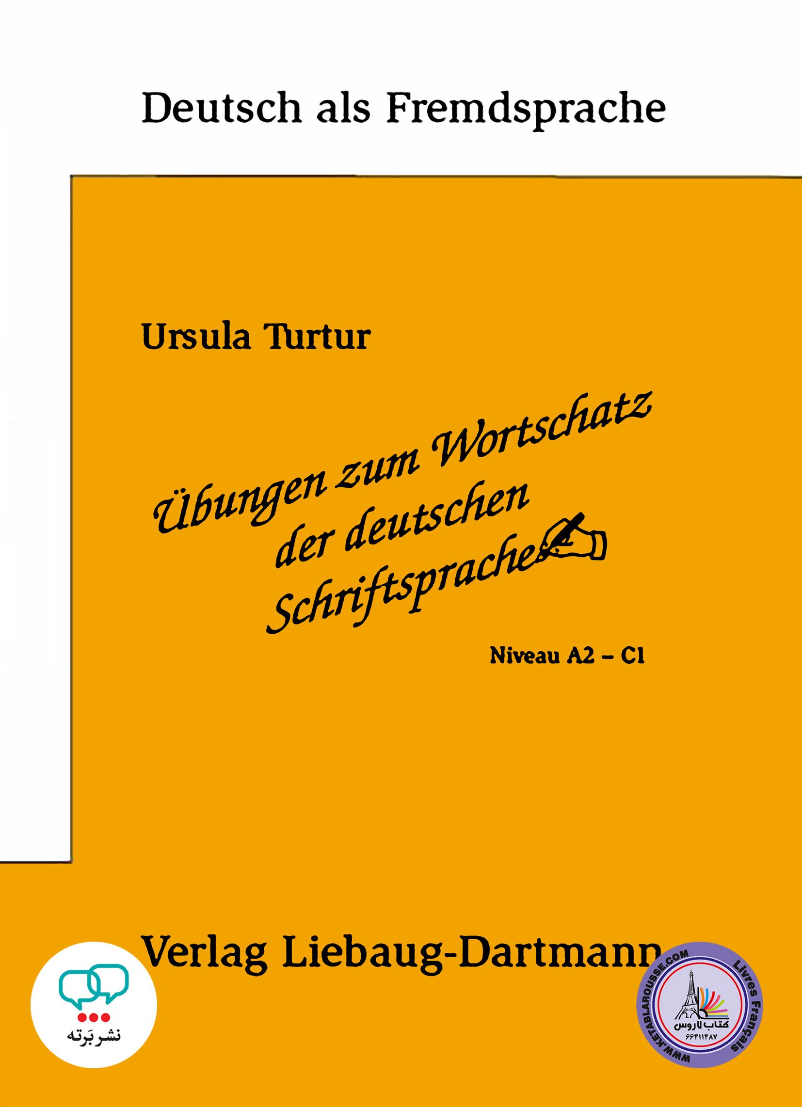 كتاب آلمانی دارتمن Ubungen zum Wortschatz der deutschen Schriftsprache
