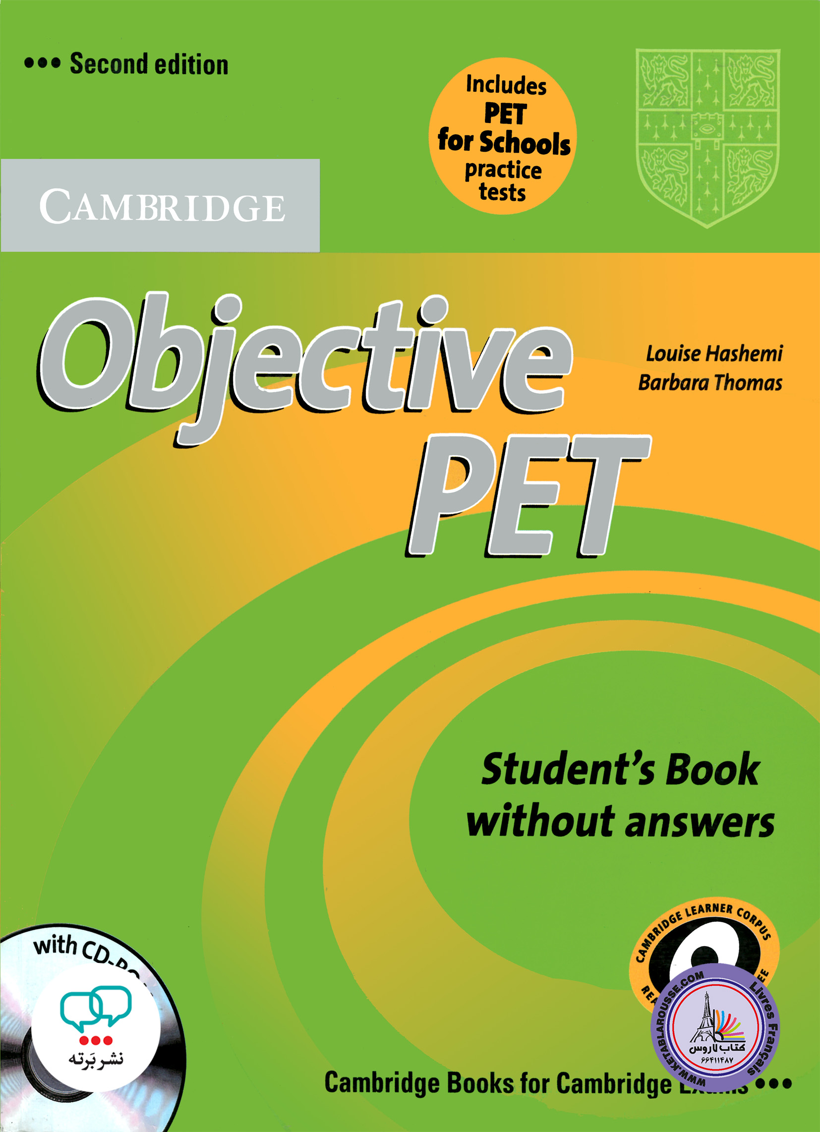 کتاب انگلیسی Objective Pet