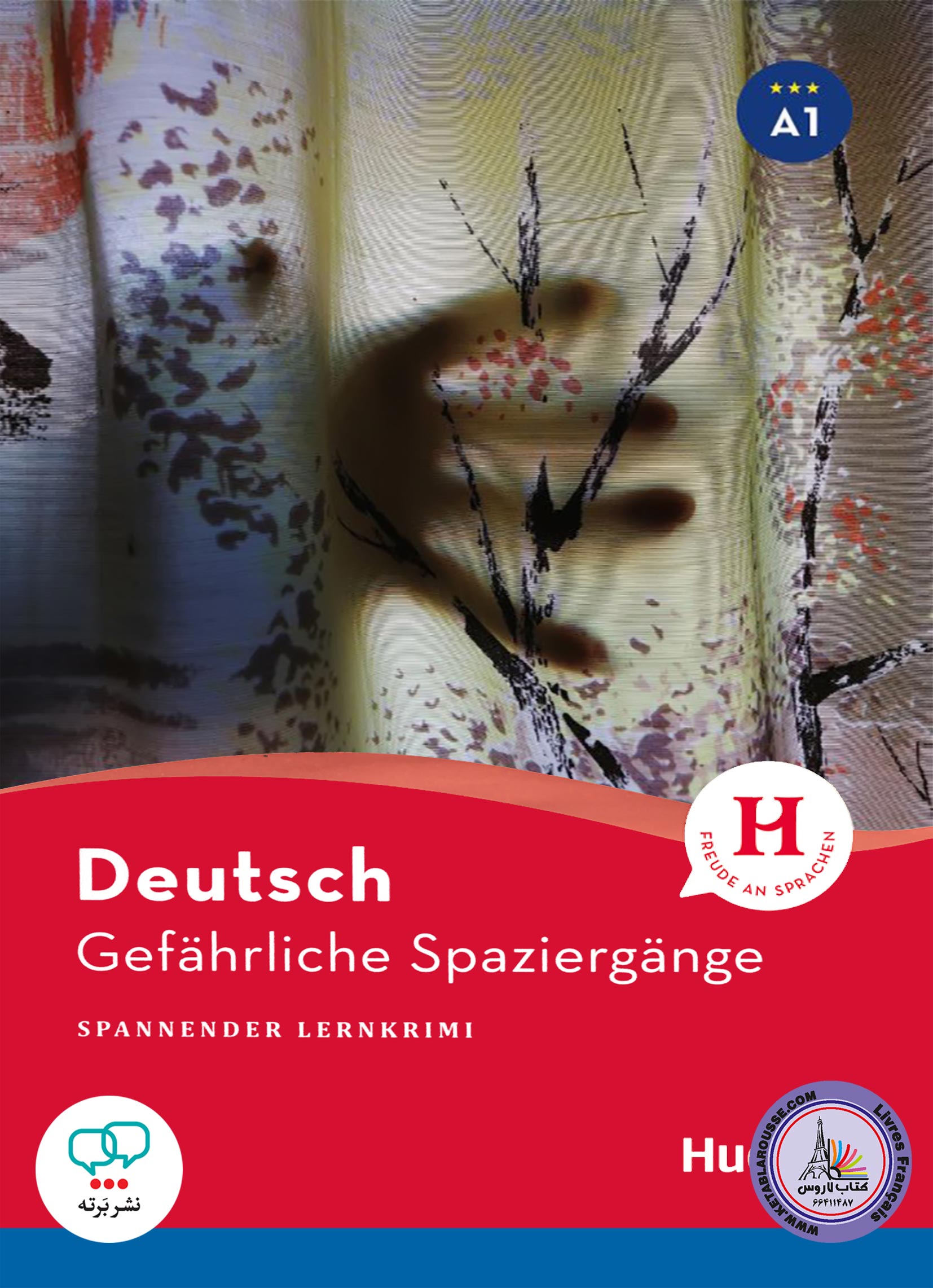کتاب داستان آلمانی Deutsch Gefahrliche Spaziergange A1