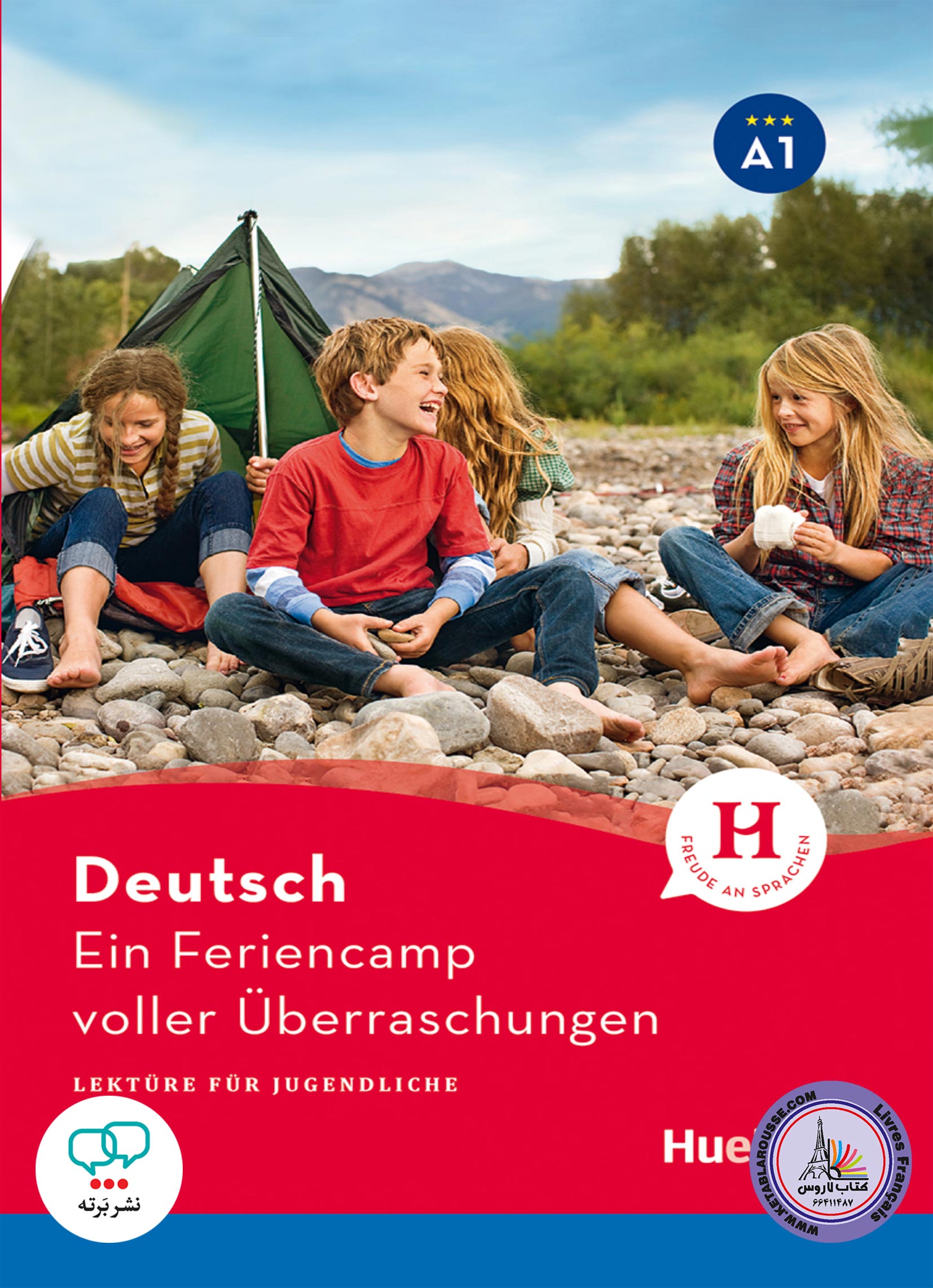کتاب داستان آلمانی Deutsch Ein Feriencamp voller Uberraschungen A1