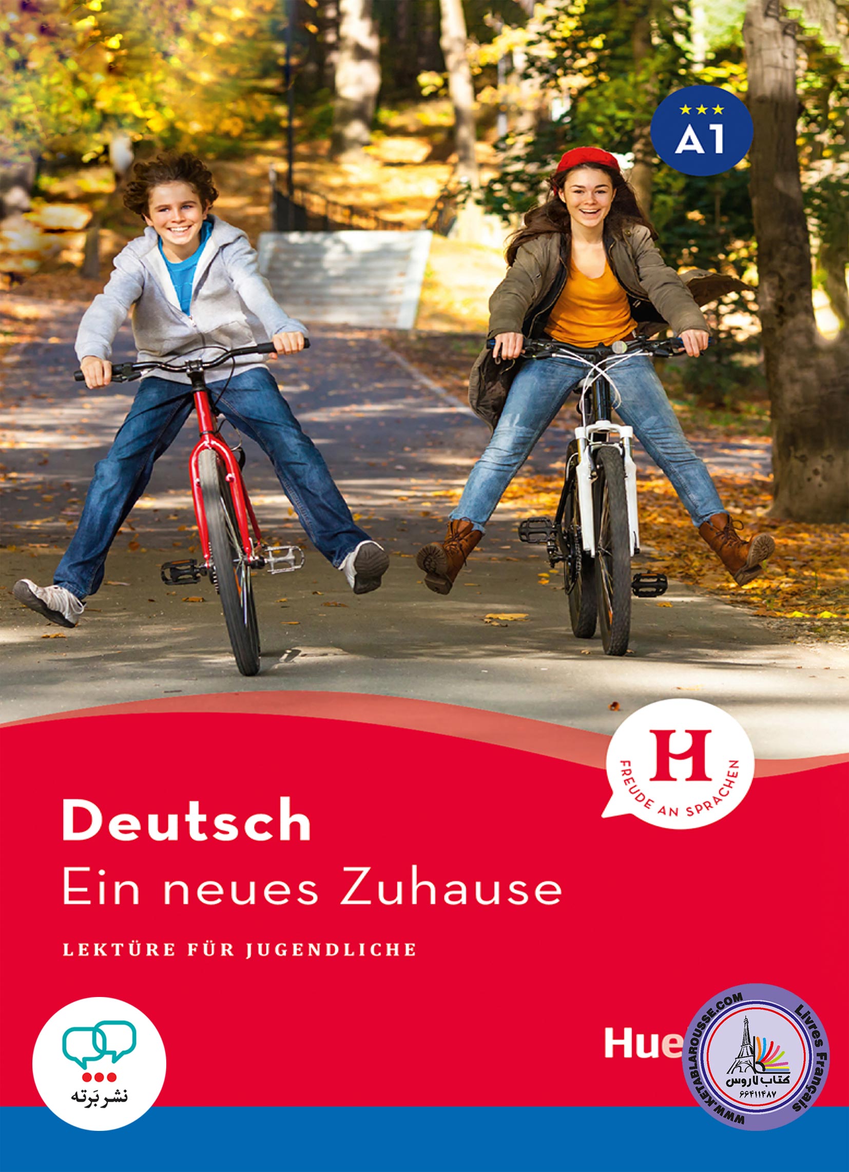 کتاب داستان آلمانی Deutsch Ein neues Zuhause A1