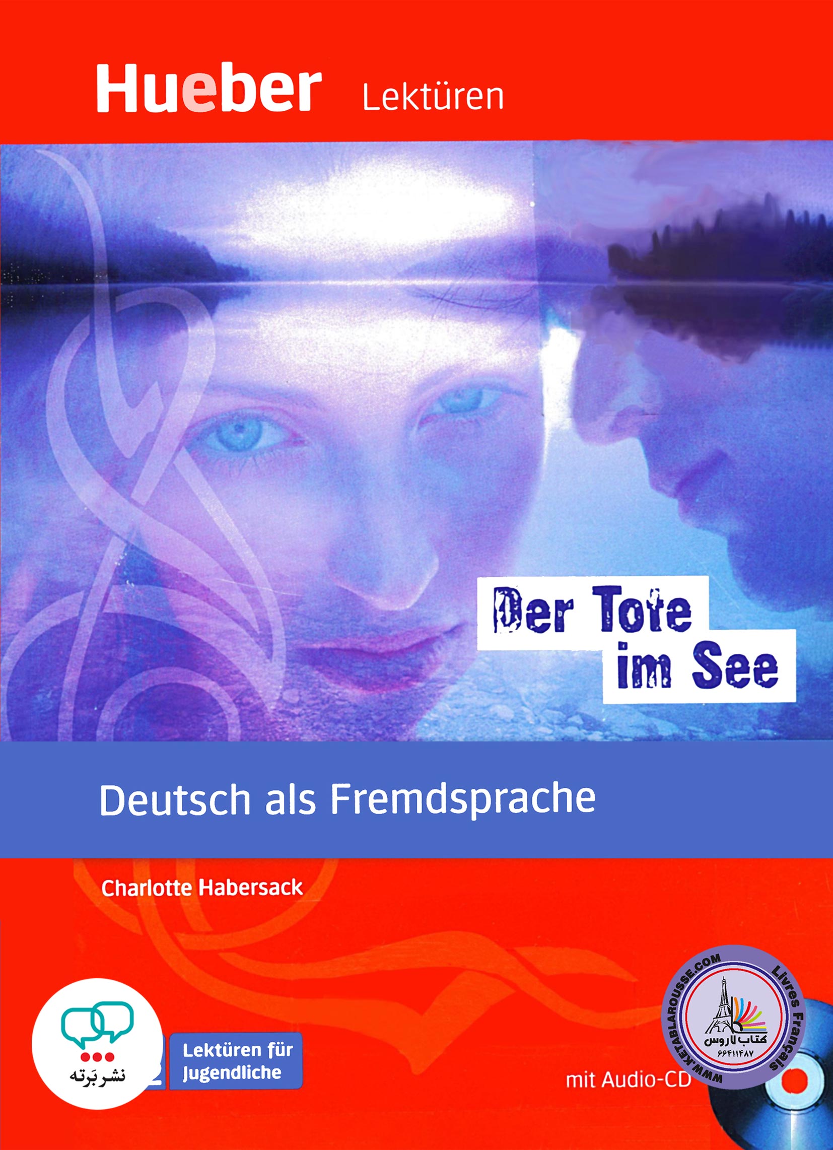 کتاب داستان آلمانی Der Tote im See A2
