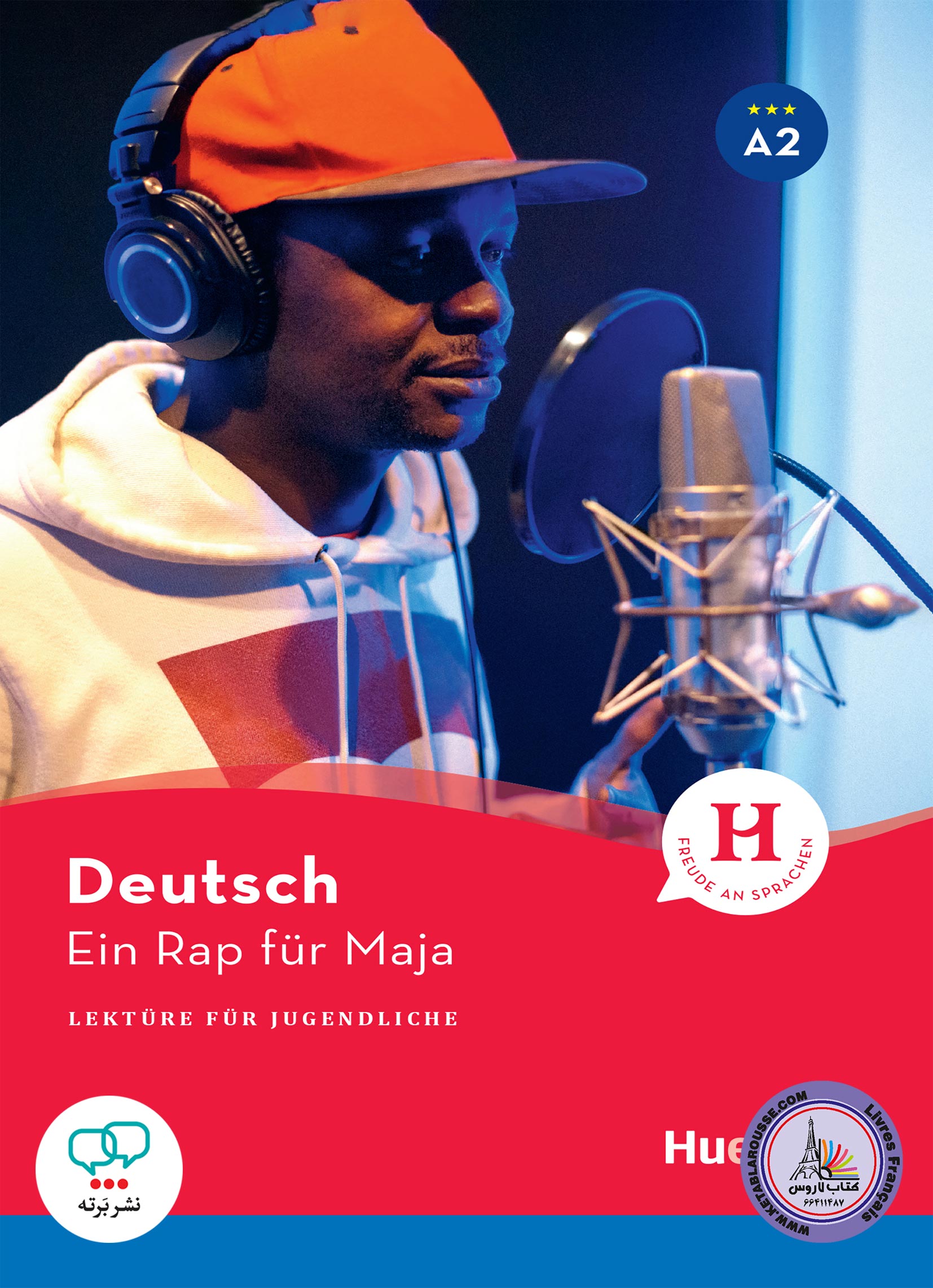 کتاب داستان آلمانی Deutsch Ein Rap fur Maja A2