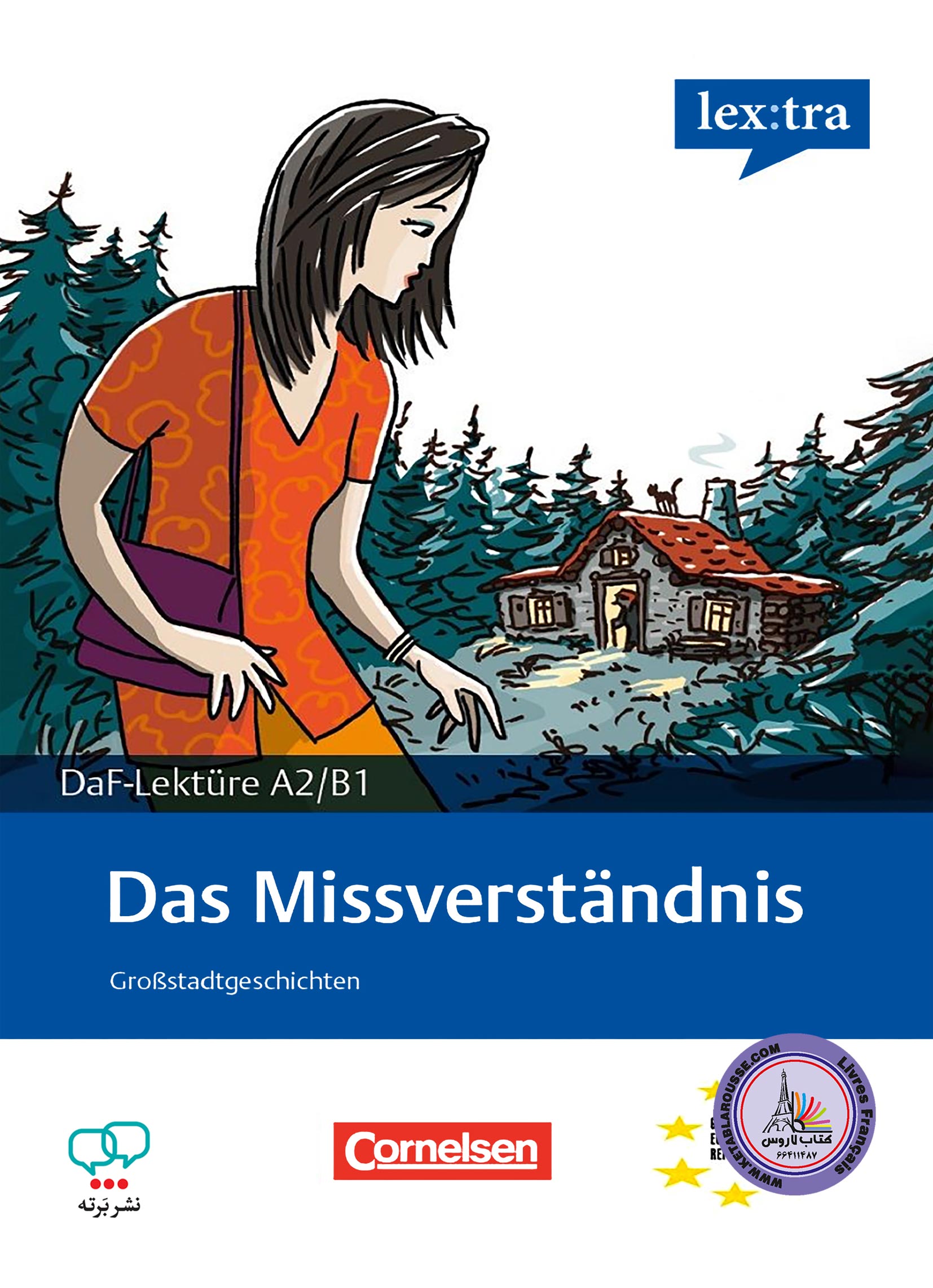 کتاب داستان آلمانی Das Missverstandnis A2/B1