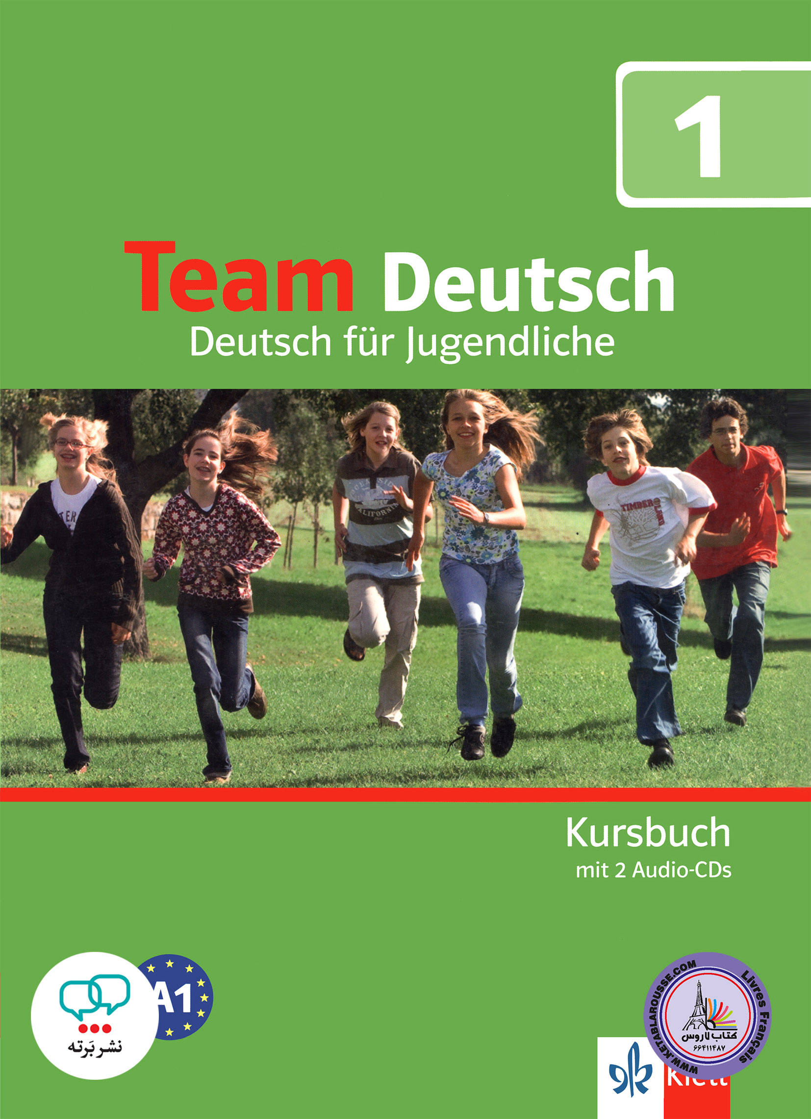 کتاب آلمانی تیم دویچ Team Deutsch A1