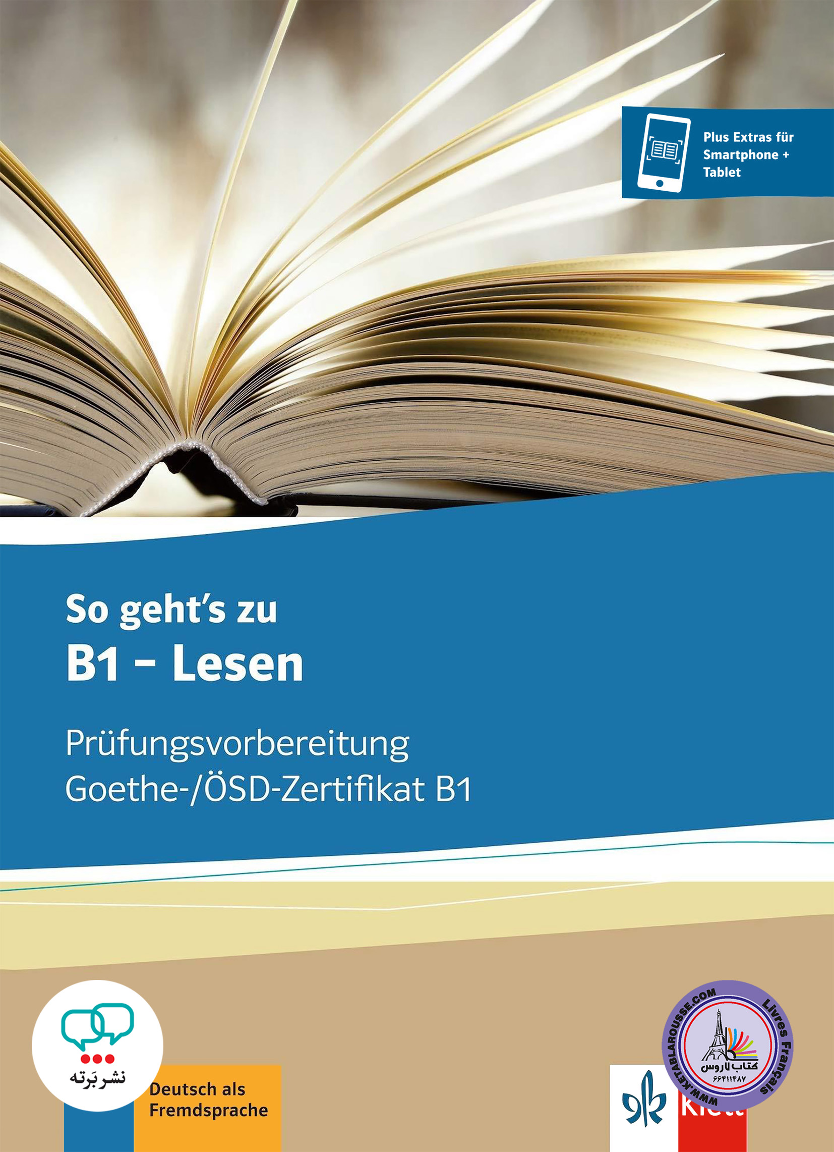 کتاب آزمون آلمانی زوگتز زو لزن So gehts noch besser zu B1 - lesen