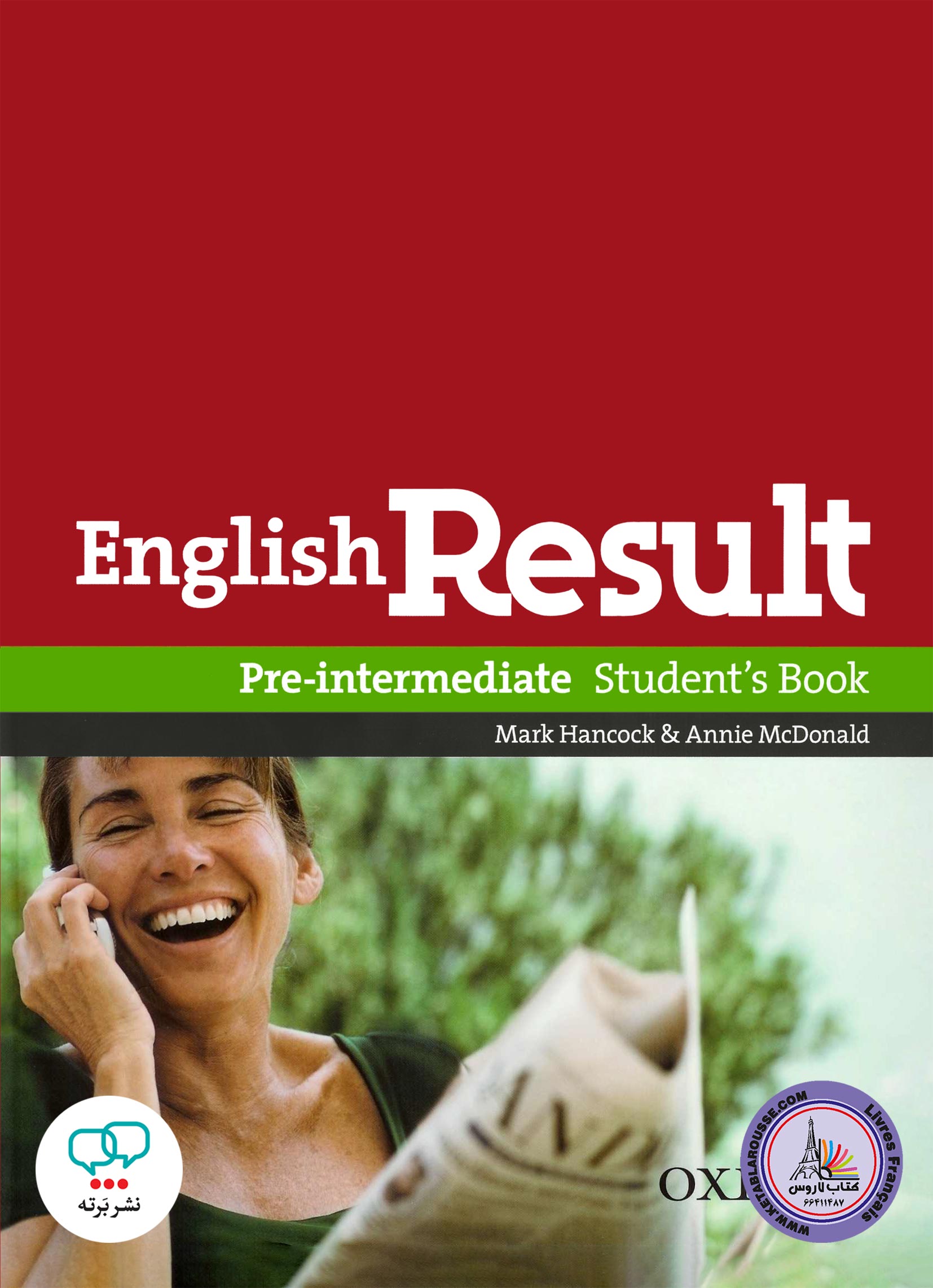 کتاب انگلیش ریزالت English Result Pre-intermediate