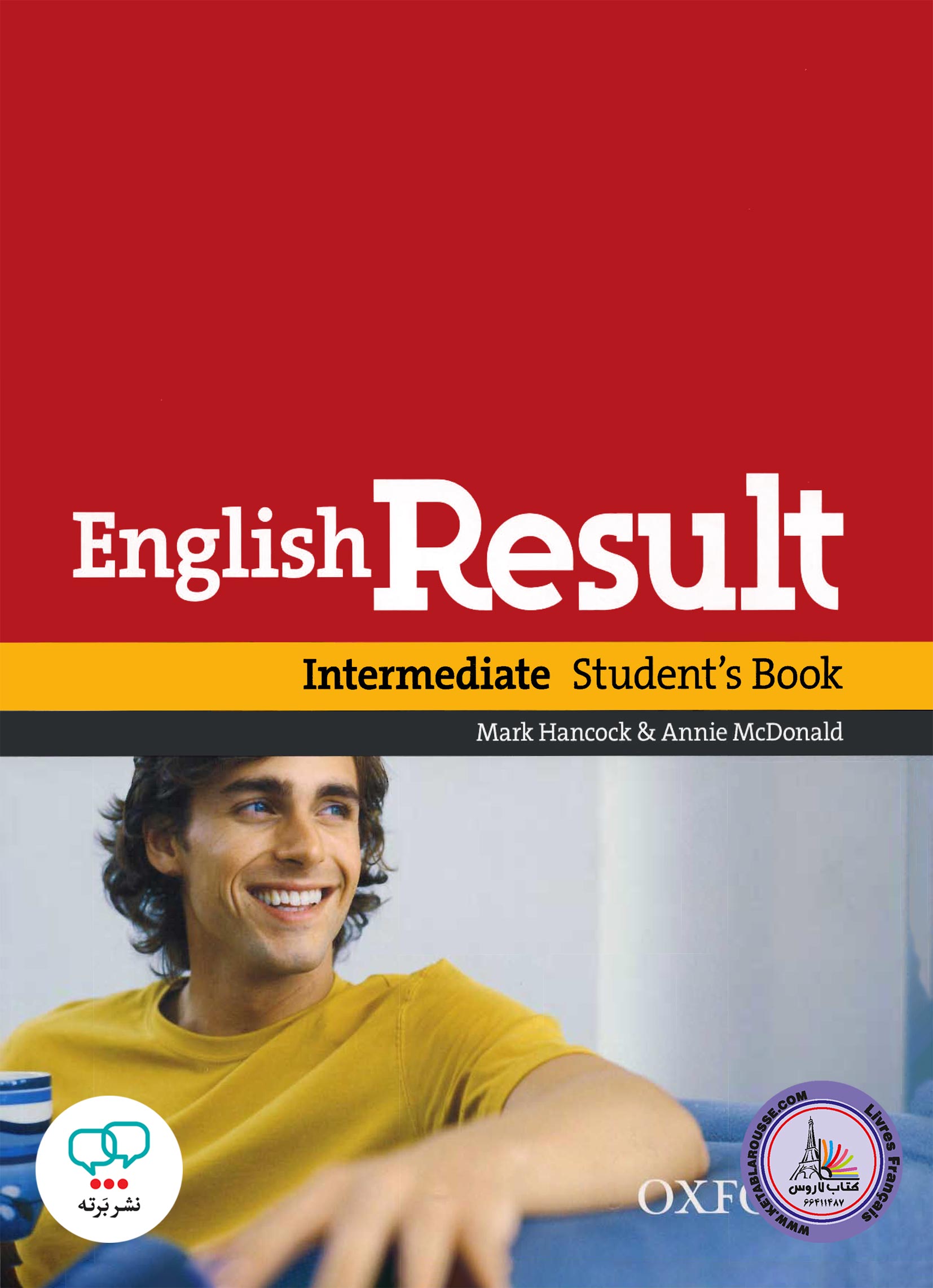 کتاب انگلیش ریزالت English Result Intermediate
