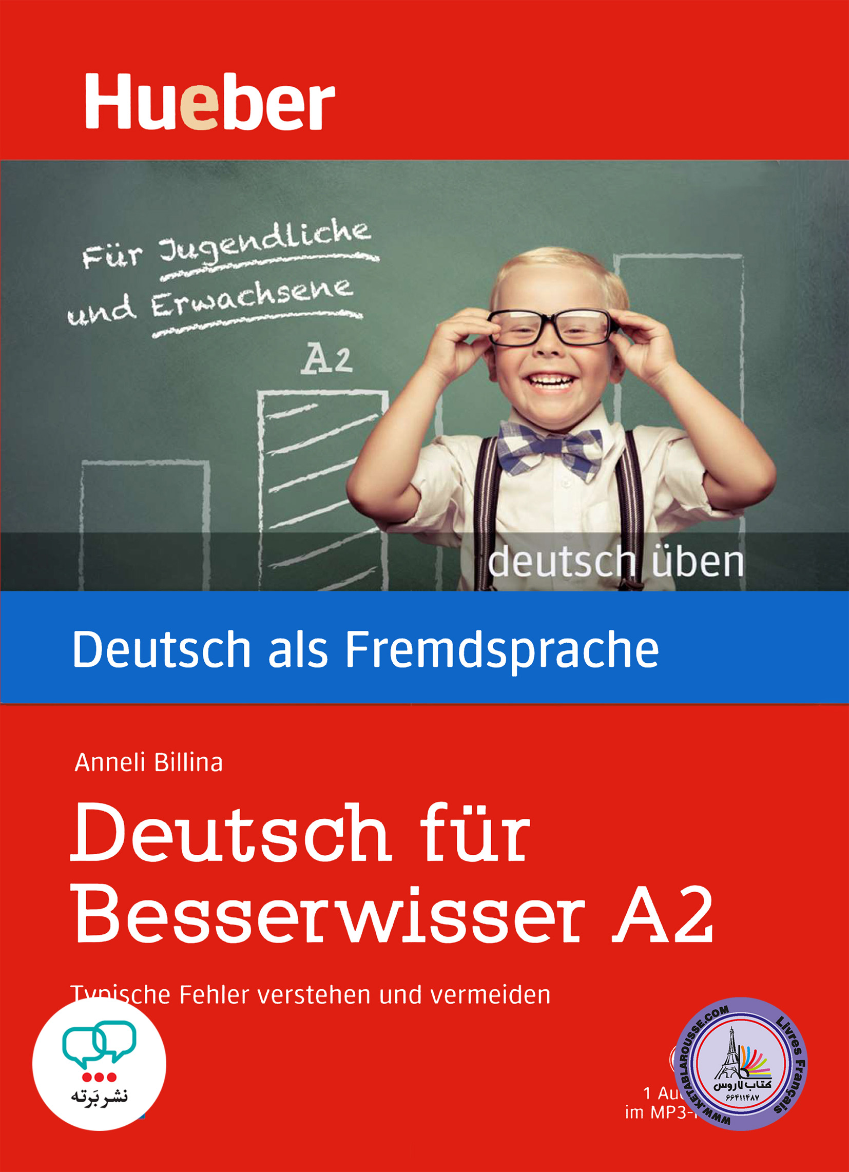 كتاب آلمانی Deutsch uben Deutsch fur Besserwisser A2