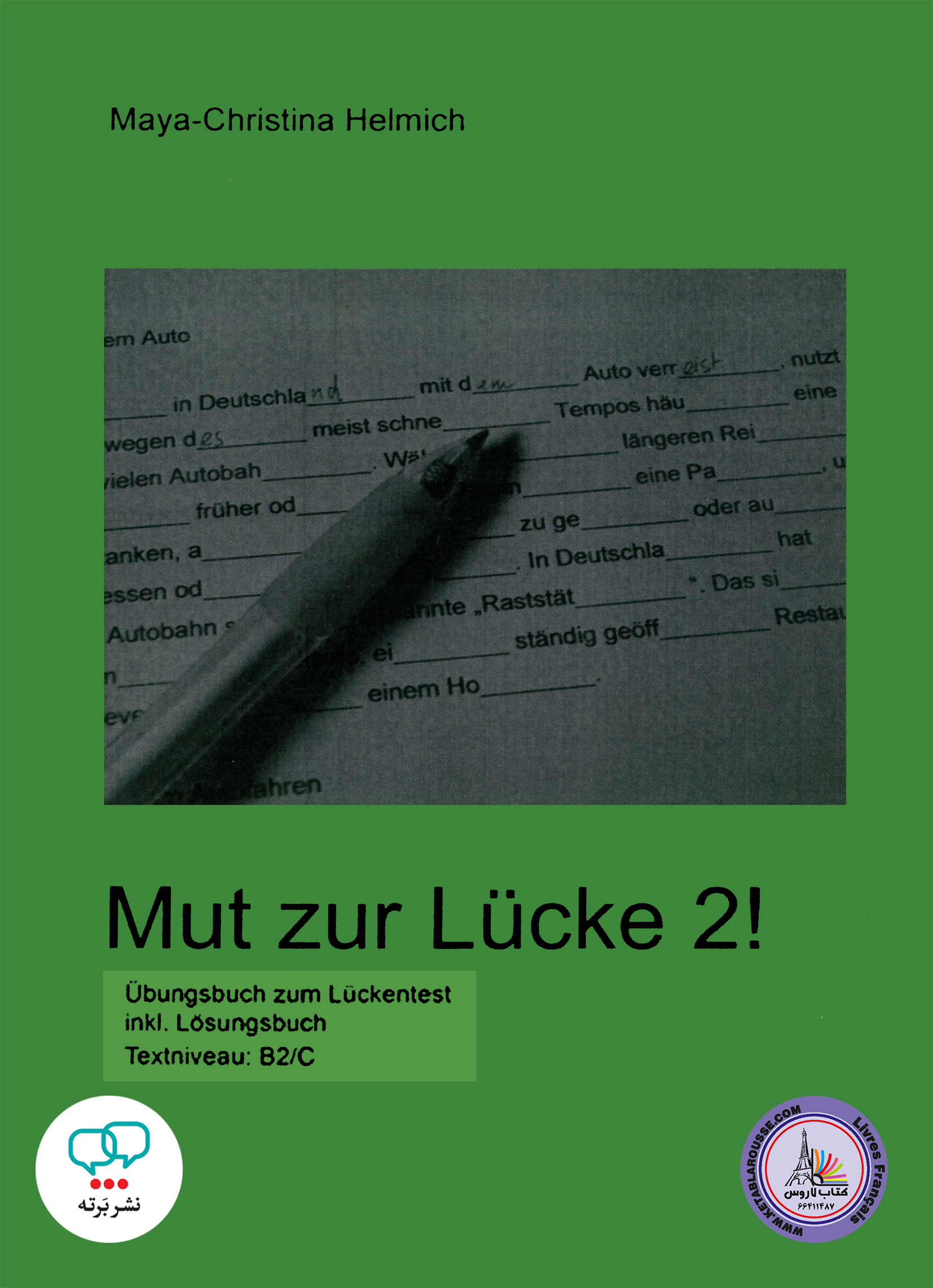 کتاب آلمانی مات زور لوک Mut zur Lucke 2 B2/C