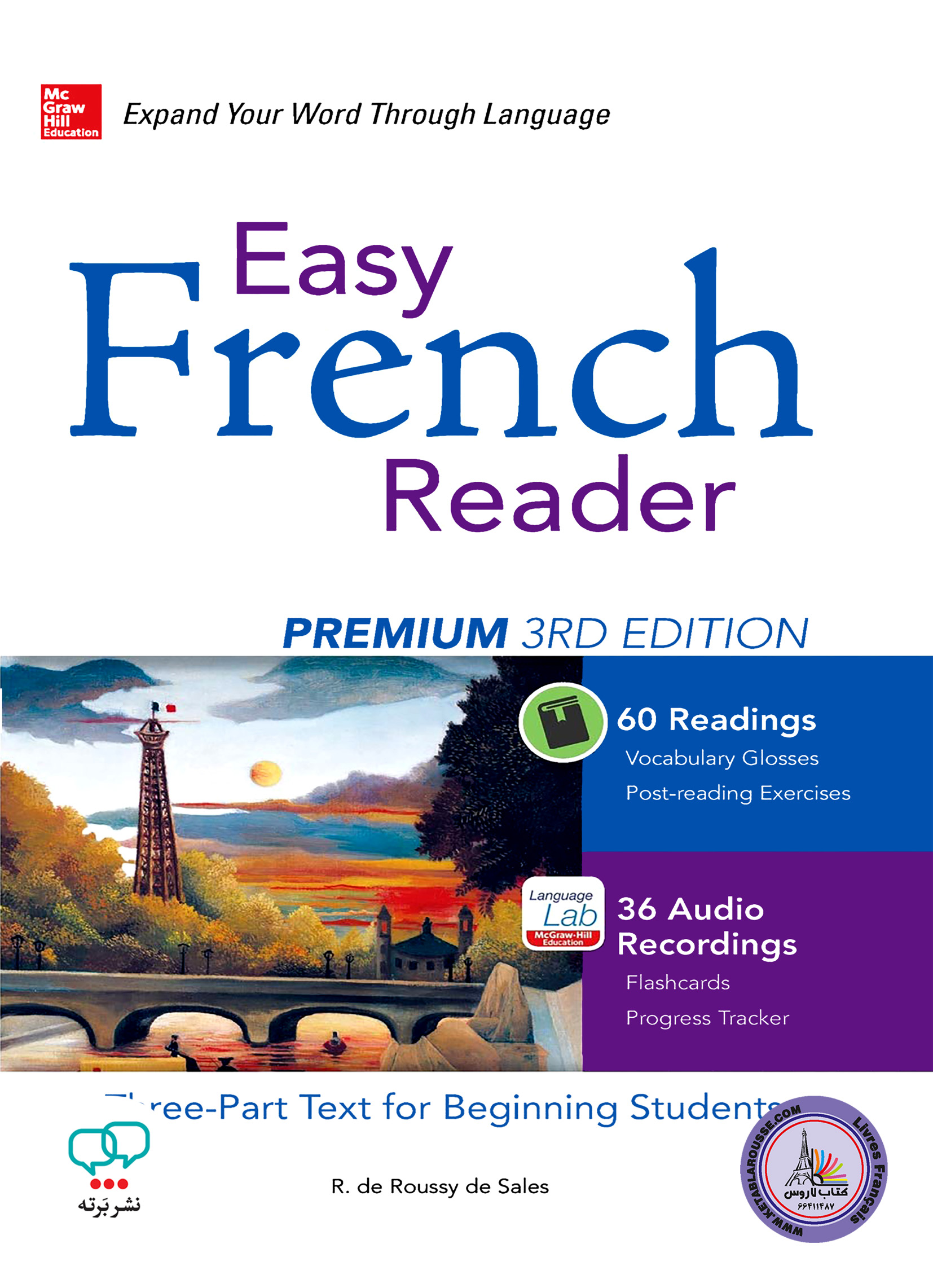 کتاب داستان آموزشی ساده فرانسوی Easy French Reader Premium 3RD Edition