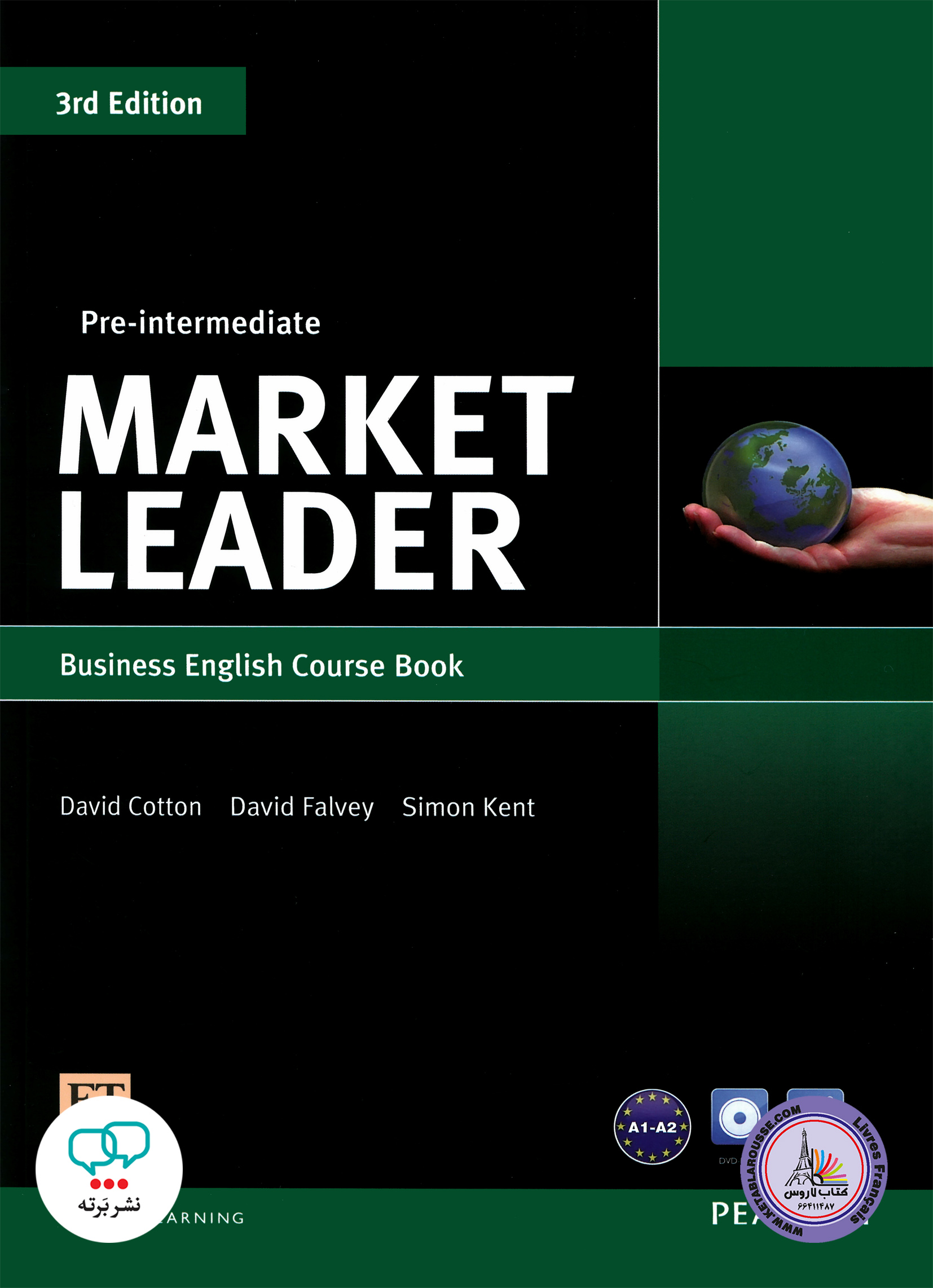 کتاب انگلیسی مارکت لیدر پری اینترمدیت Market Leader Pre Intermediate A2 B1 3rd Edition