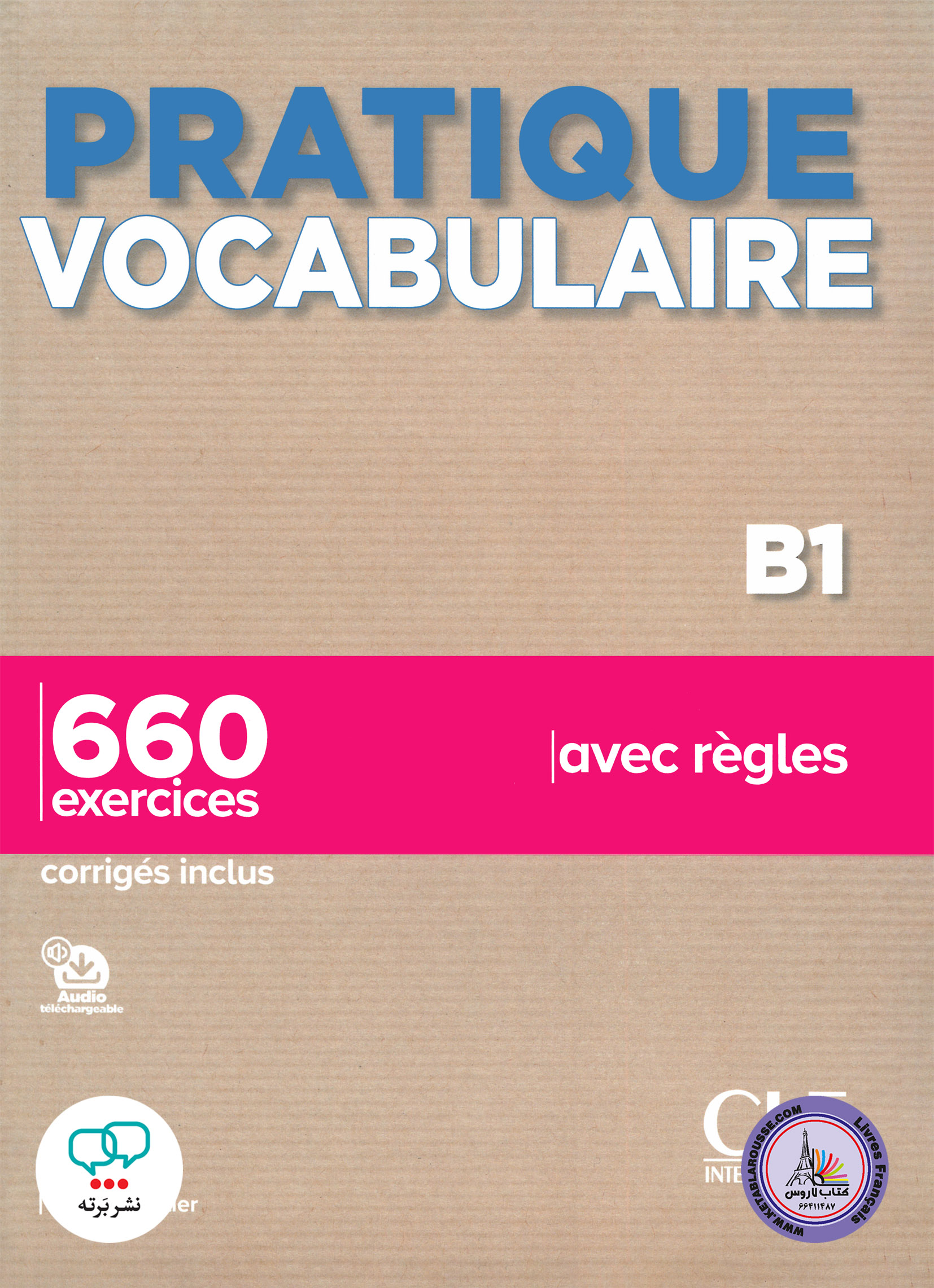 کتاب واژگان فرانسوی وکبیولر پراتیک Pratique Vocabulaire B1