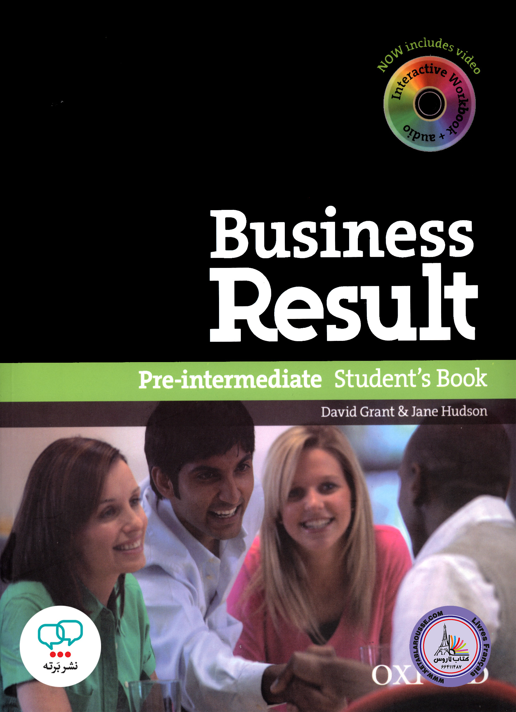 کتاب انگلیسی بیزینس ریزالت پری اینترمدیت Business Result Pre Intermediate