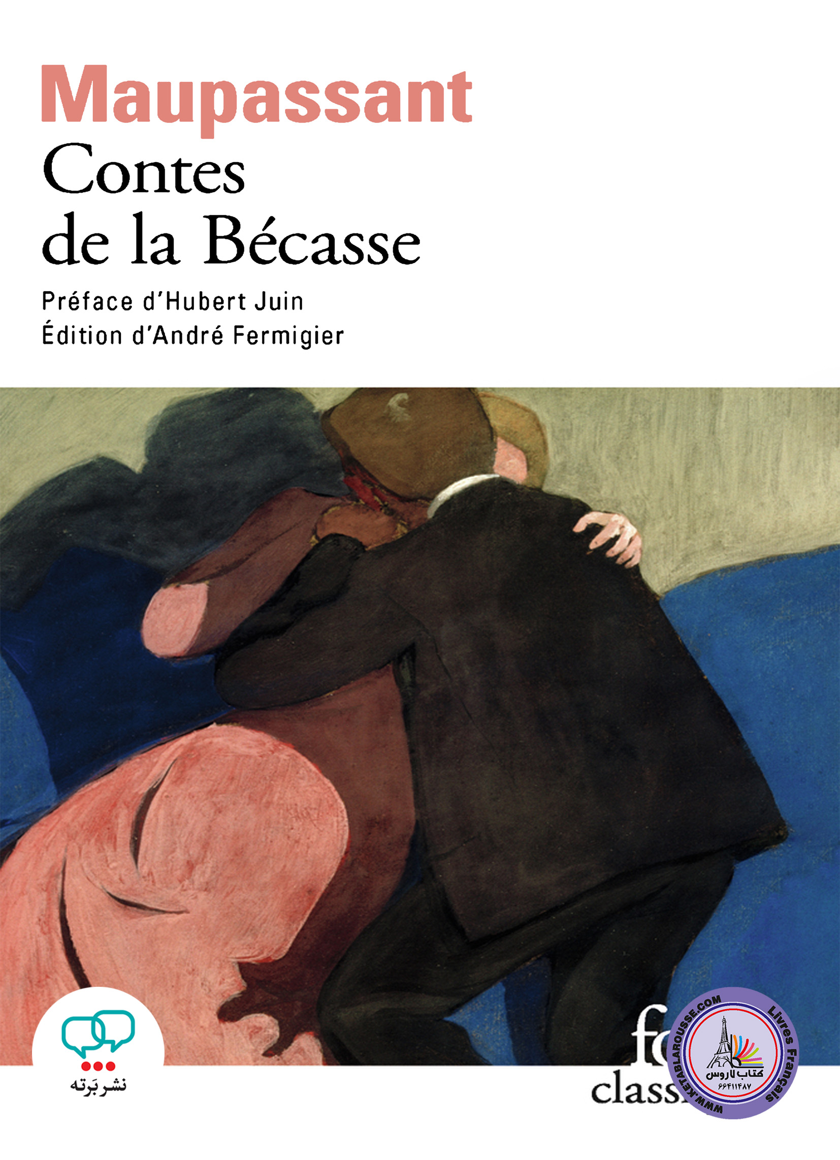 رمان فرانسوی Contes de la Becasse