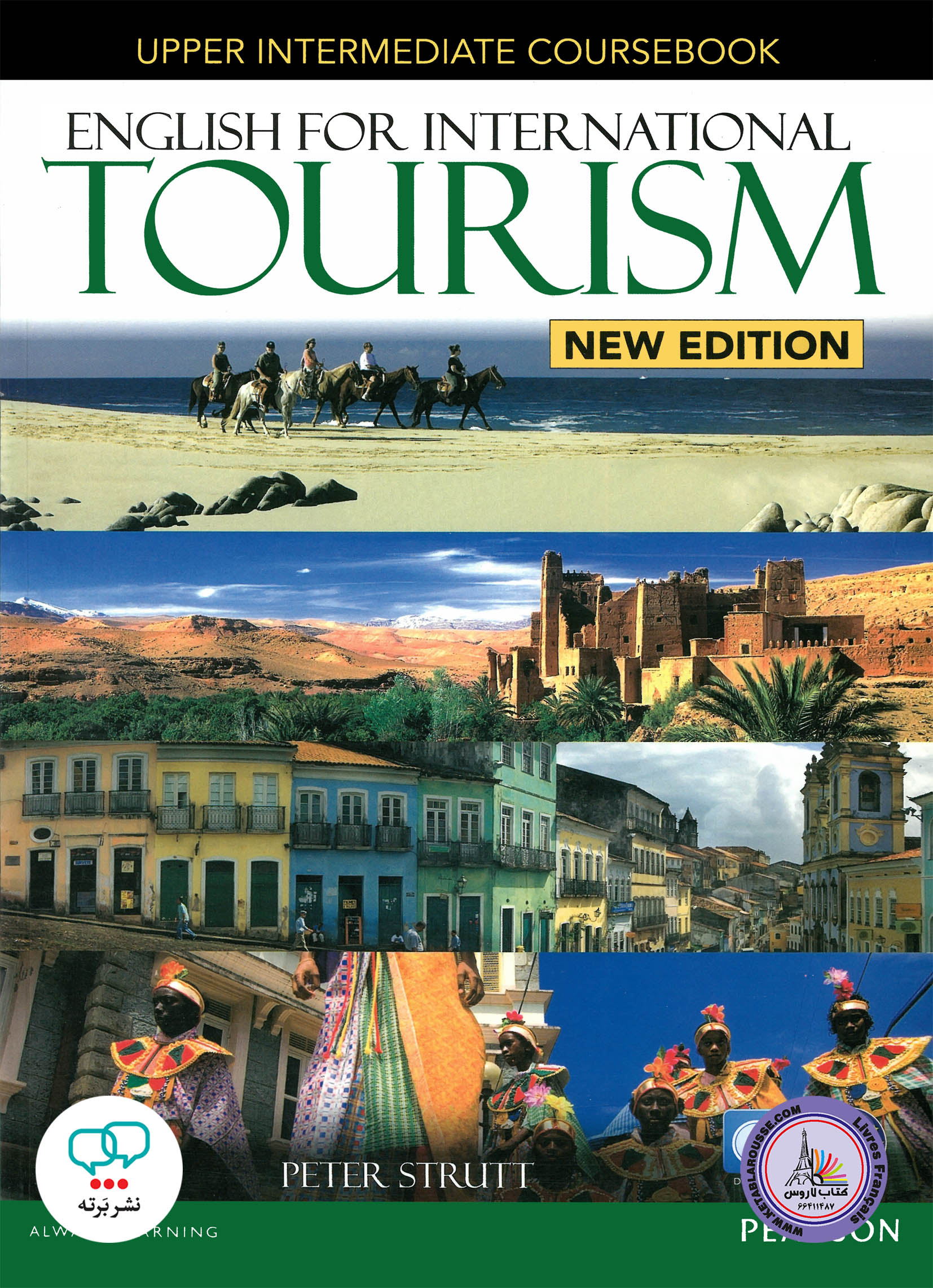 کتاب انگلیسی انگلیش فور اینترنشنال توریسم English for International Tourism Upper Intermediate B1+ B2 New Edition