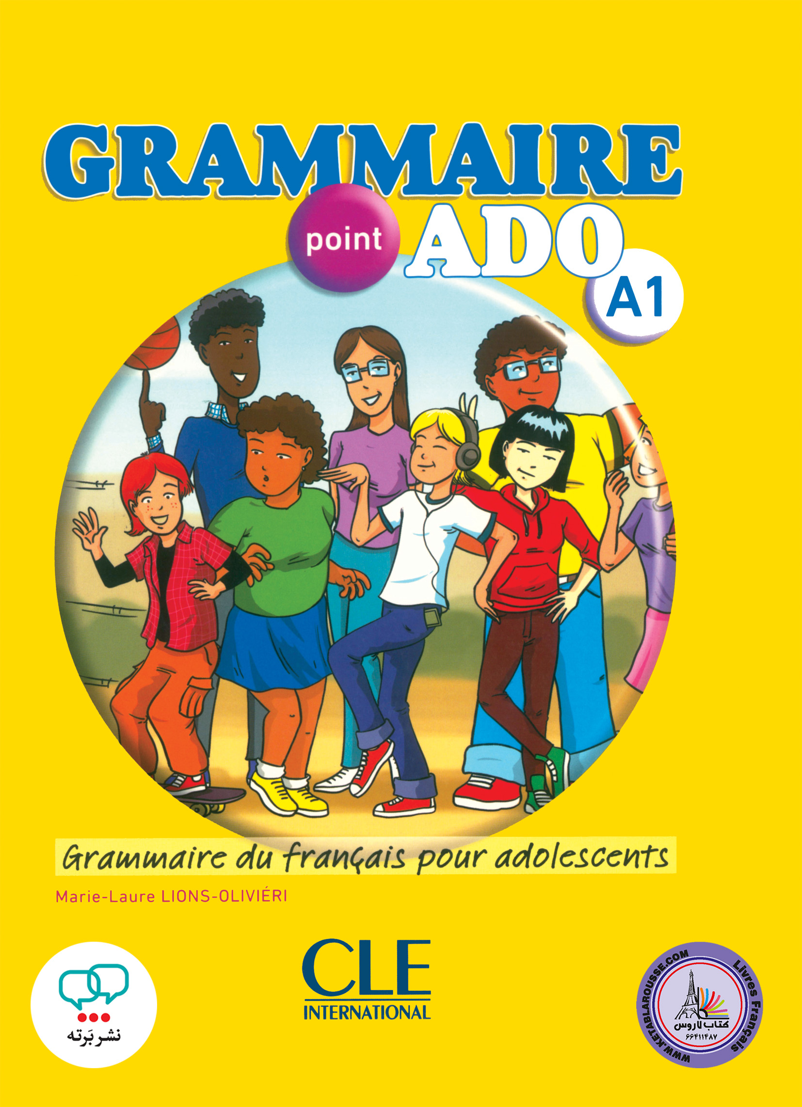کتاب فرانسوی گرامر پوینت ادو Grammaire point ADO A1