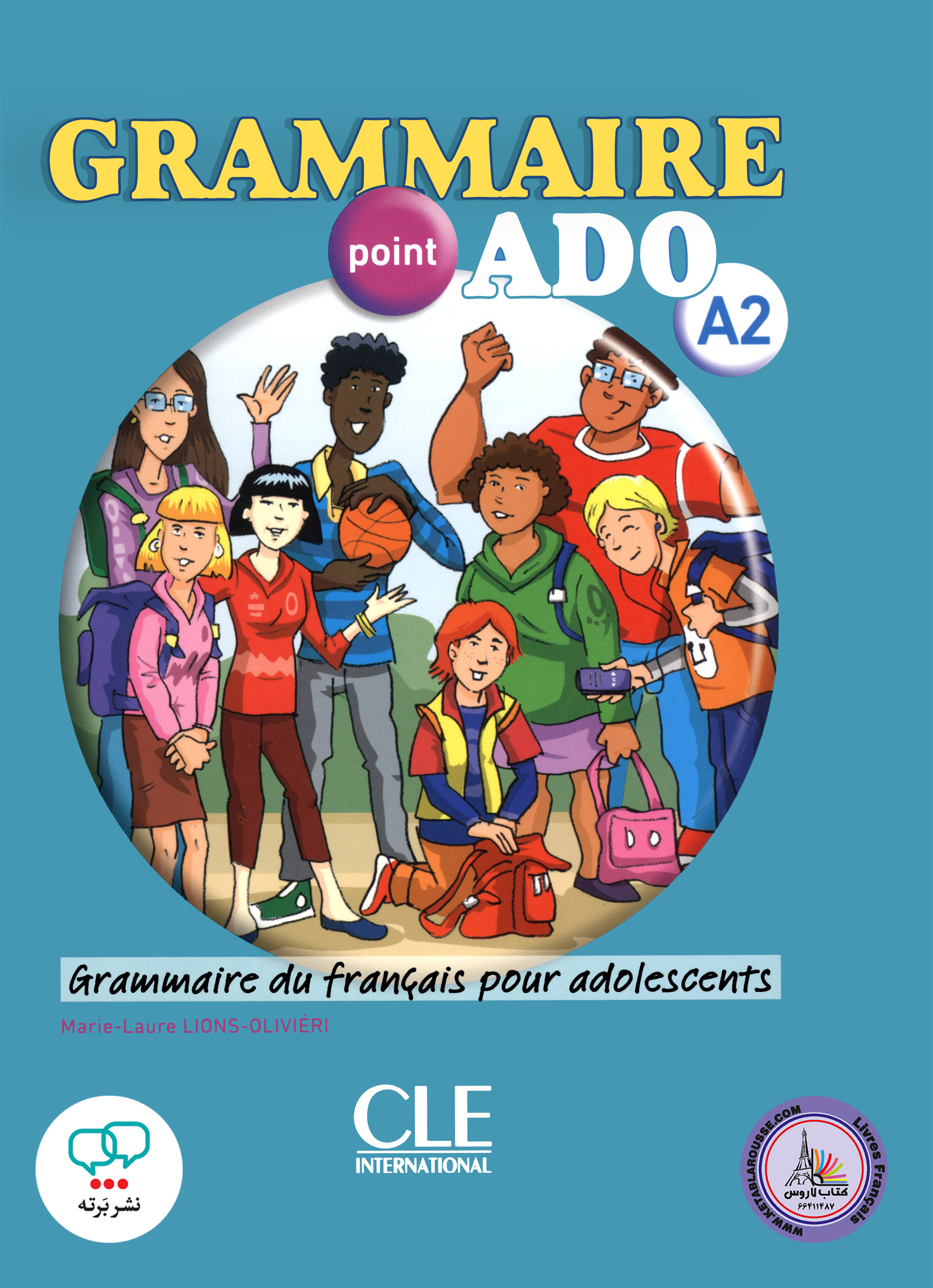 کتاب فرانسوی گرامر پوینت ادو Grammaire point ADO A2