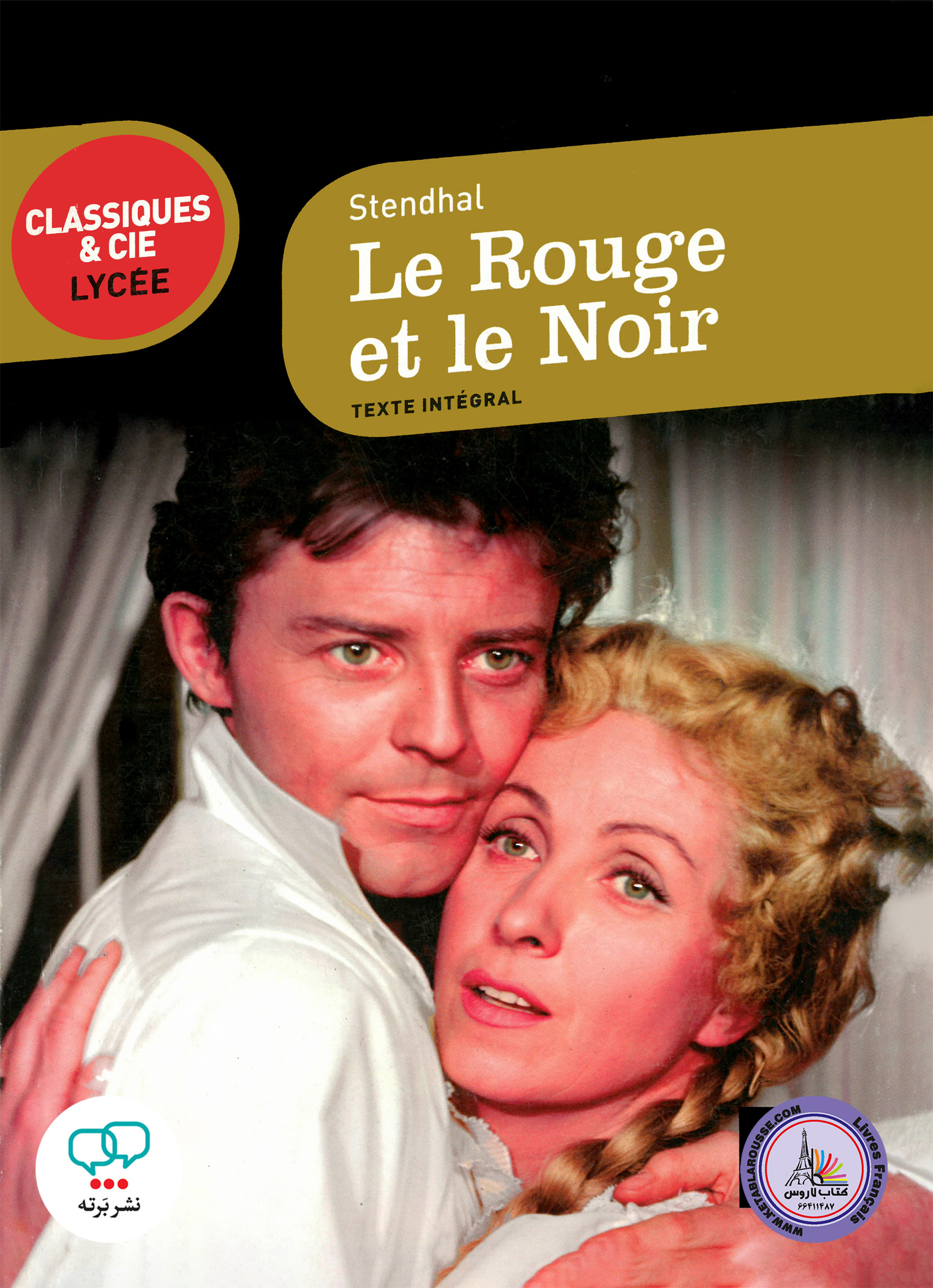 رمان فرانسوی Le Rouge et Le Noir
