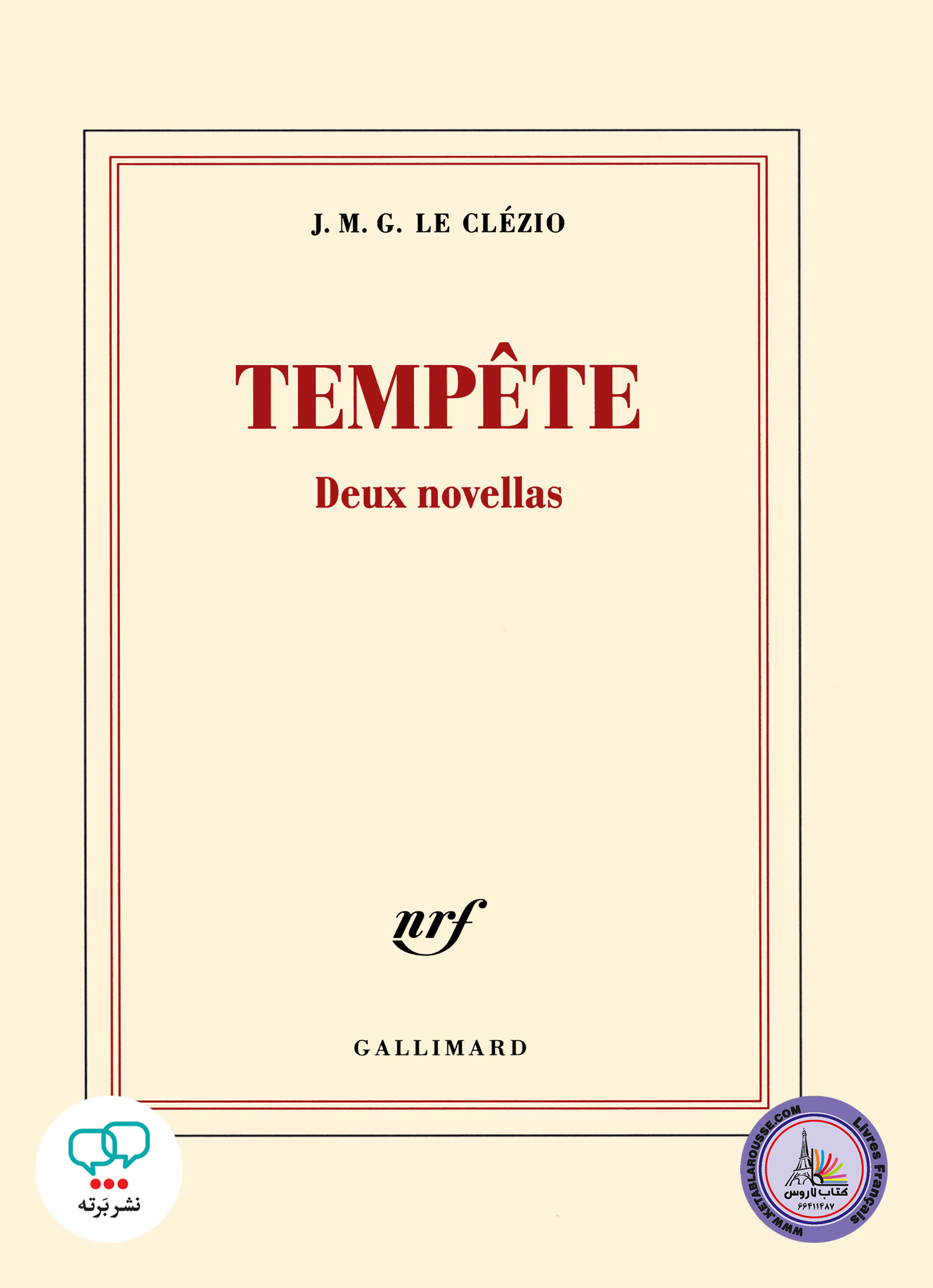 کتاب داستان کوتاه فرانسوی Tempete Deux novellas