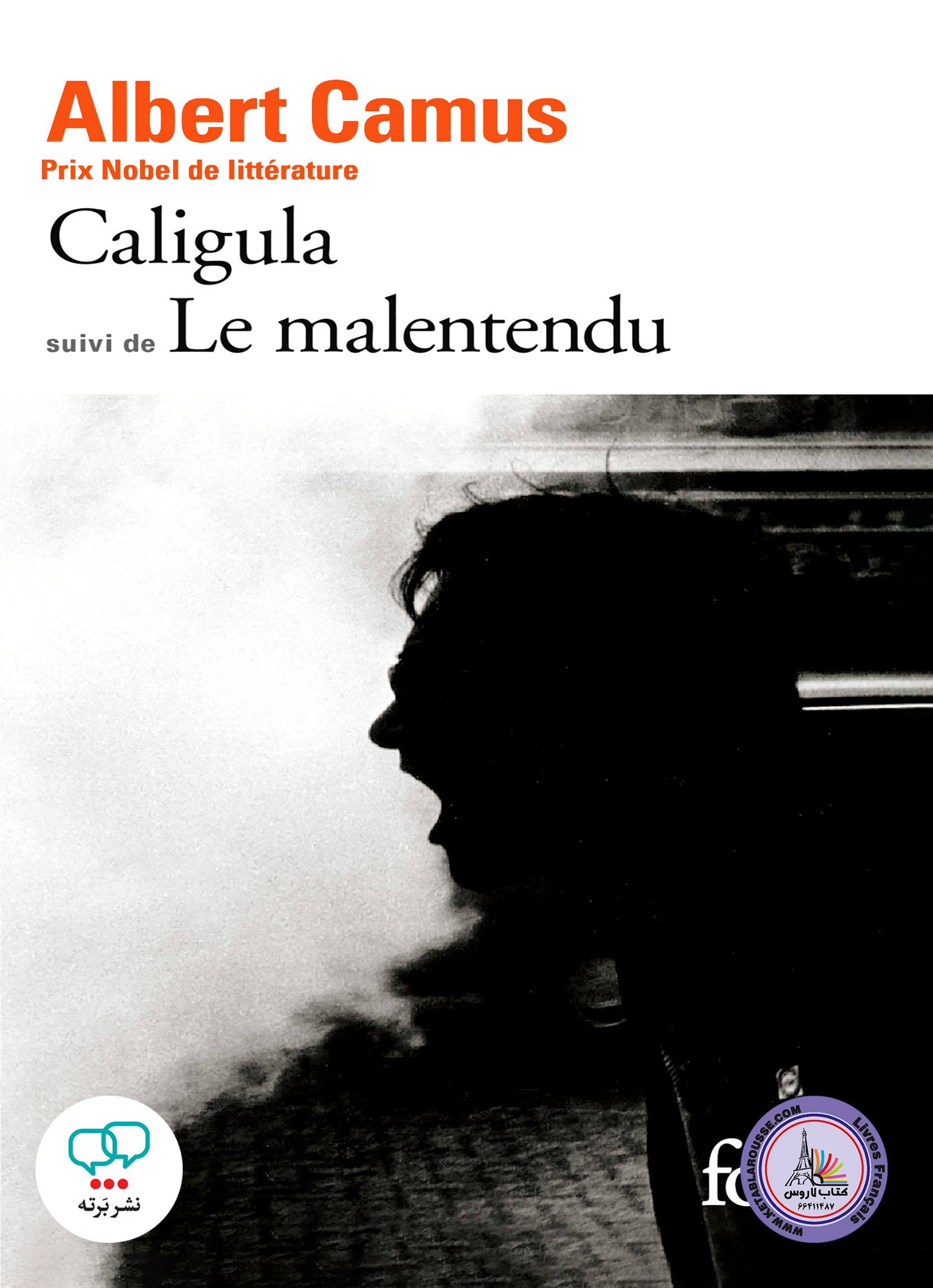 کتاب نمایشنامه فرانسوی Caligula suivi de Le Malentendu
