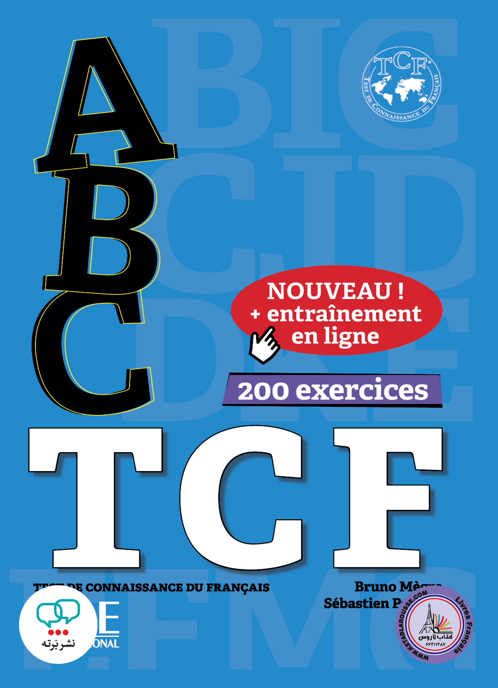 کتاب آزمون فرانسوی تی سی اف ABC TCF Test de Connaisance du Francais