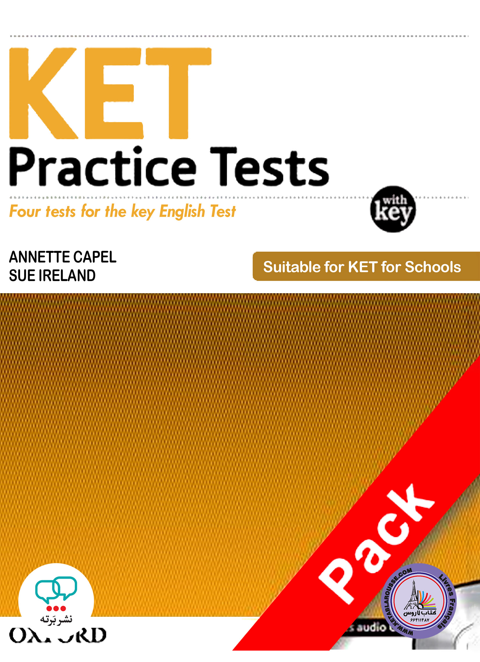 کتاب انگلیسی Ket Practice Tests