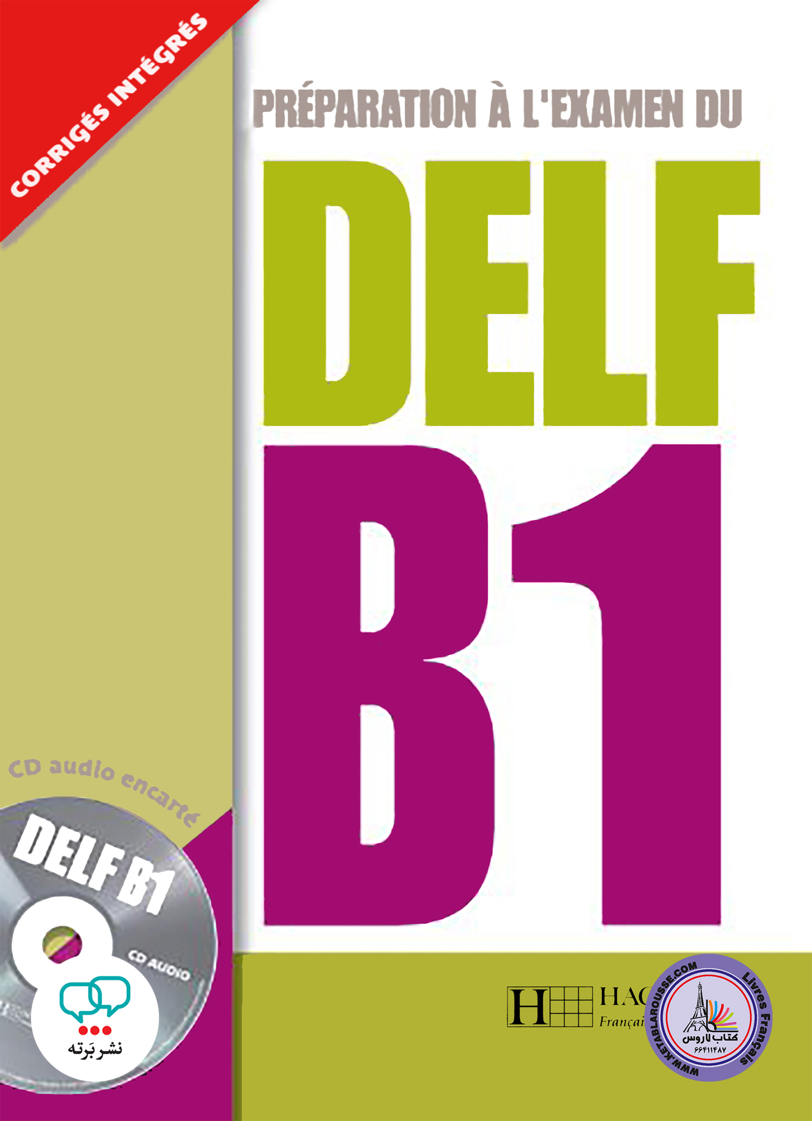 کتاب آزمون فرانسوی دلف Preparation A Lexamen Du Delf B1