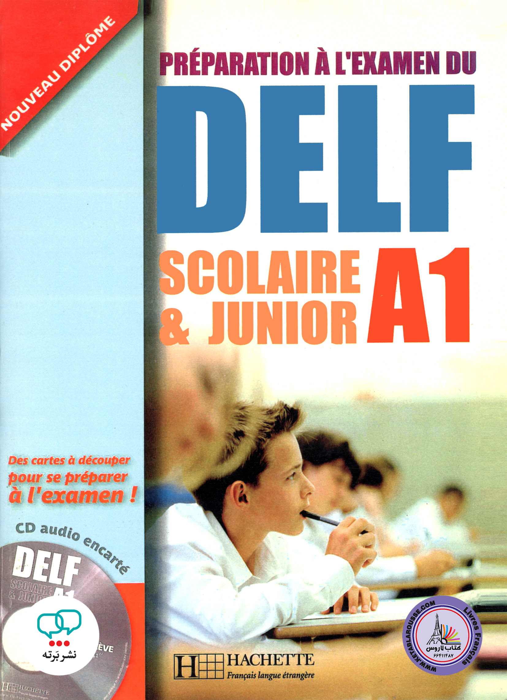 کتاب آزمون فرانسوی دلف Preparation A Lexamen Du Delf Scolaire Et Junior A1