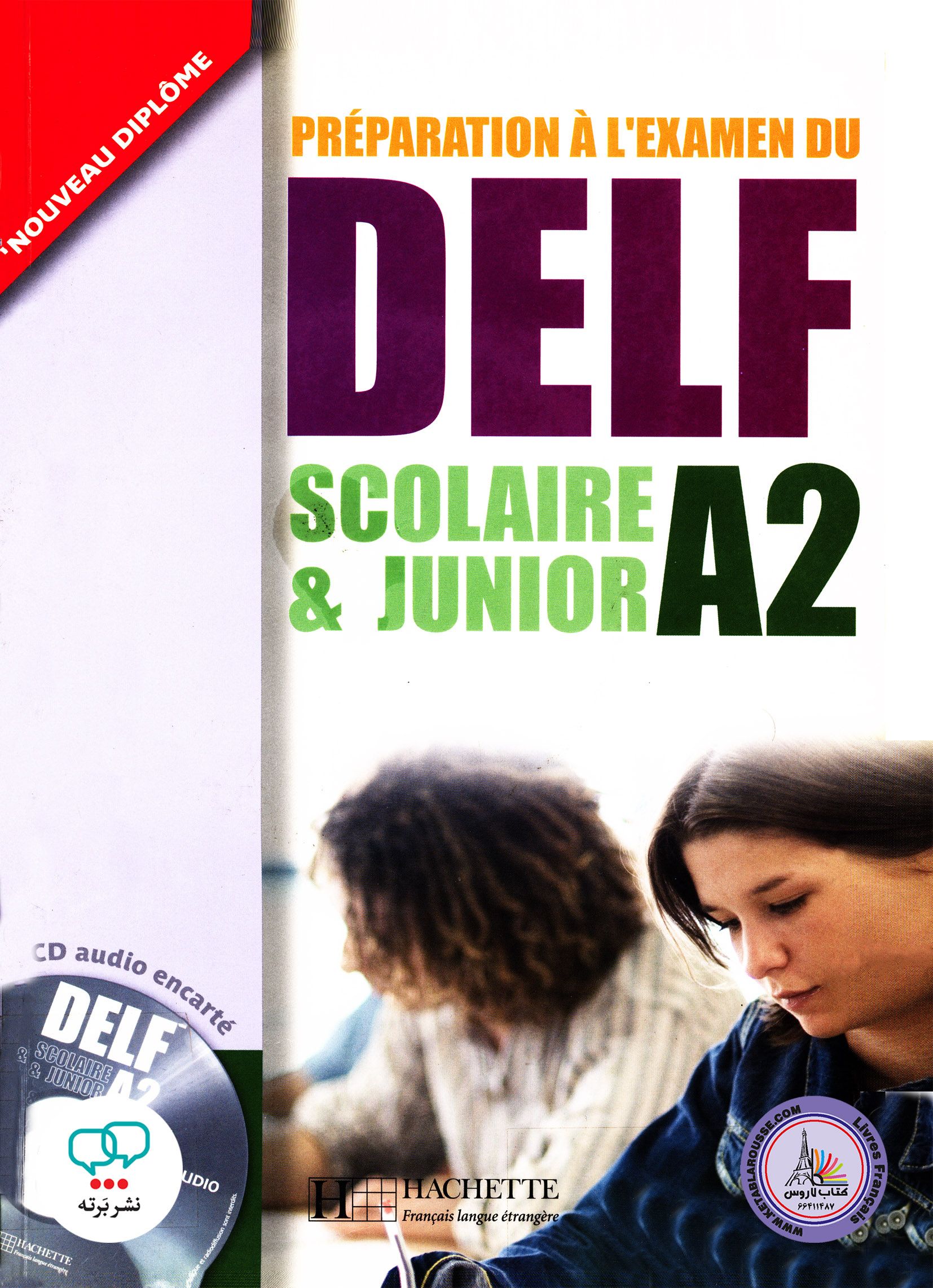 کتاب آزمون فرانسوی دلف Preparation A LExamen Du Delf Scolaire Et Junior A2