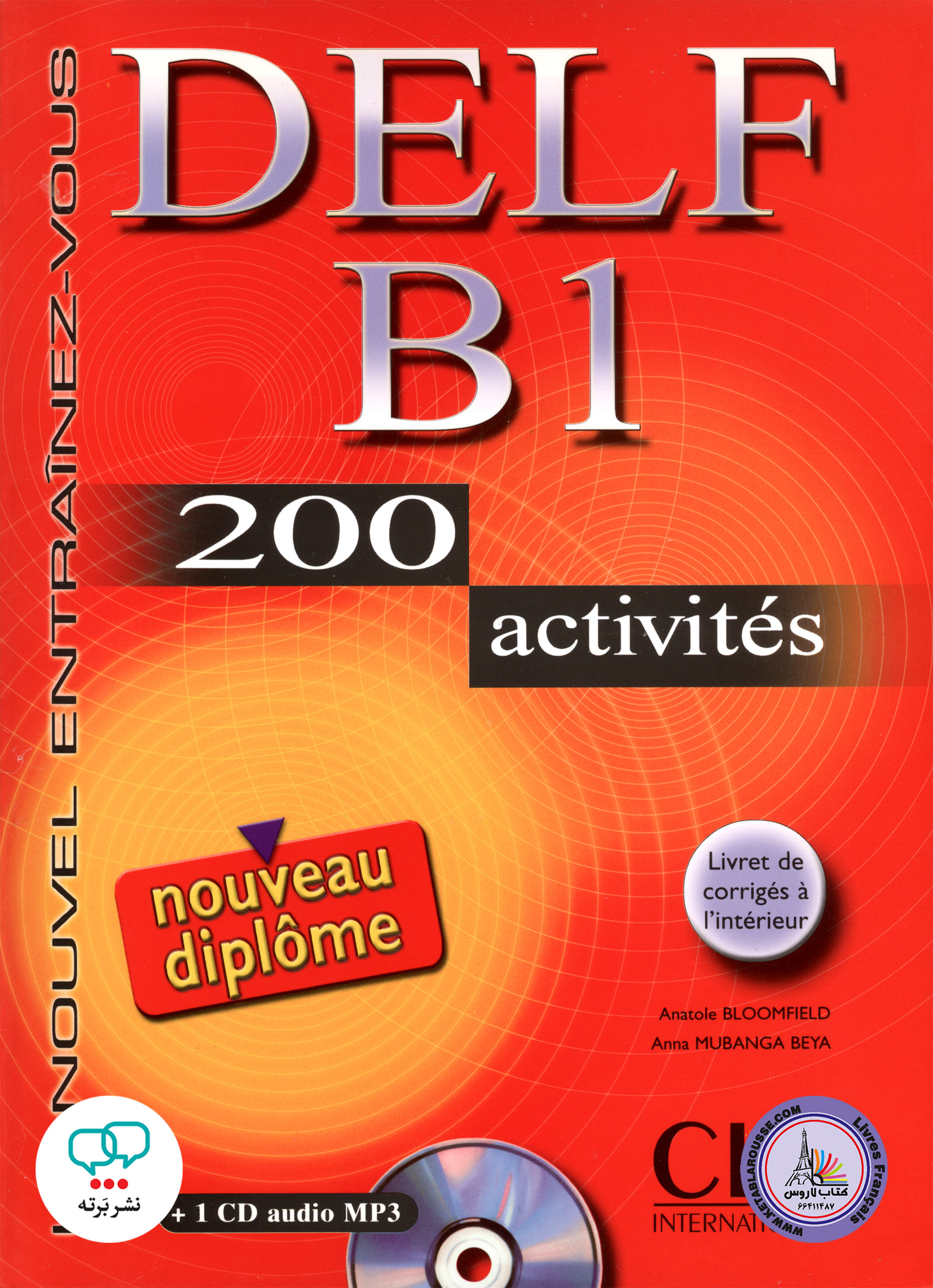 کتاب آزمون فرانسوی دلف DELF B1 200 ACTIVITES