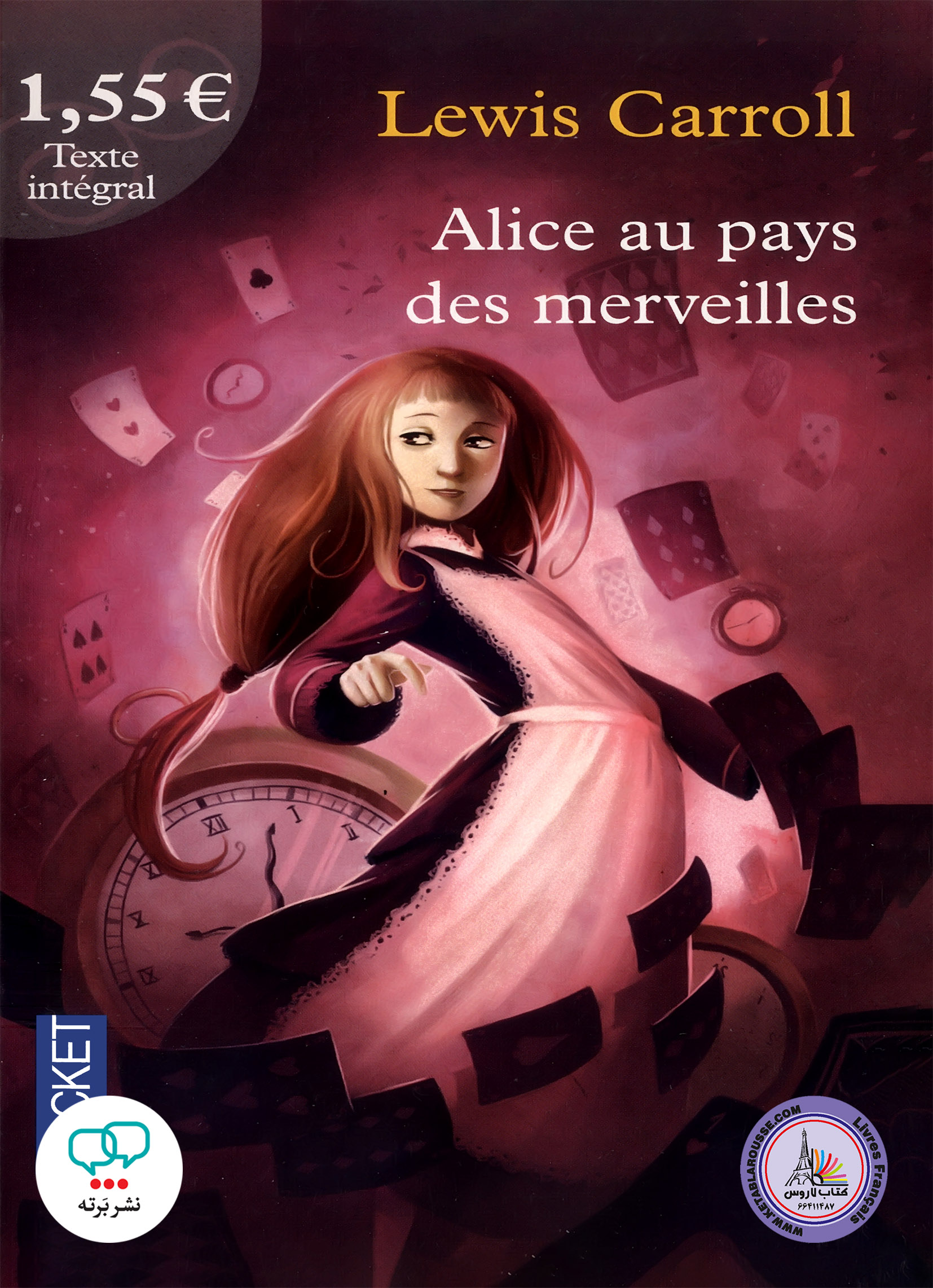 رمان فرانسوی Alice au pays des merveilles