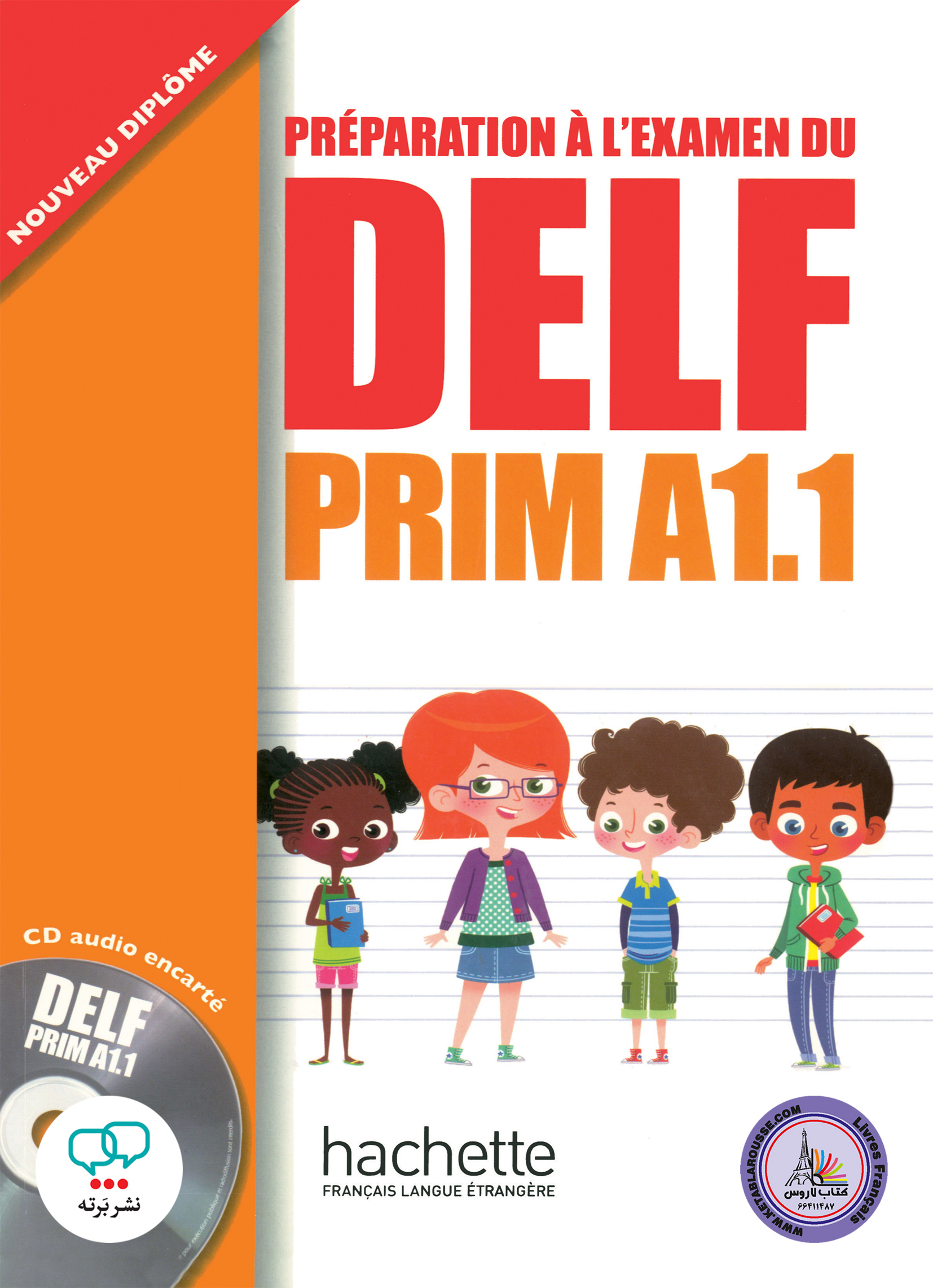 کتاب فرانسوی آزمون دلف پریم فرانسه Delf Prim A1.1