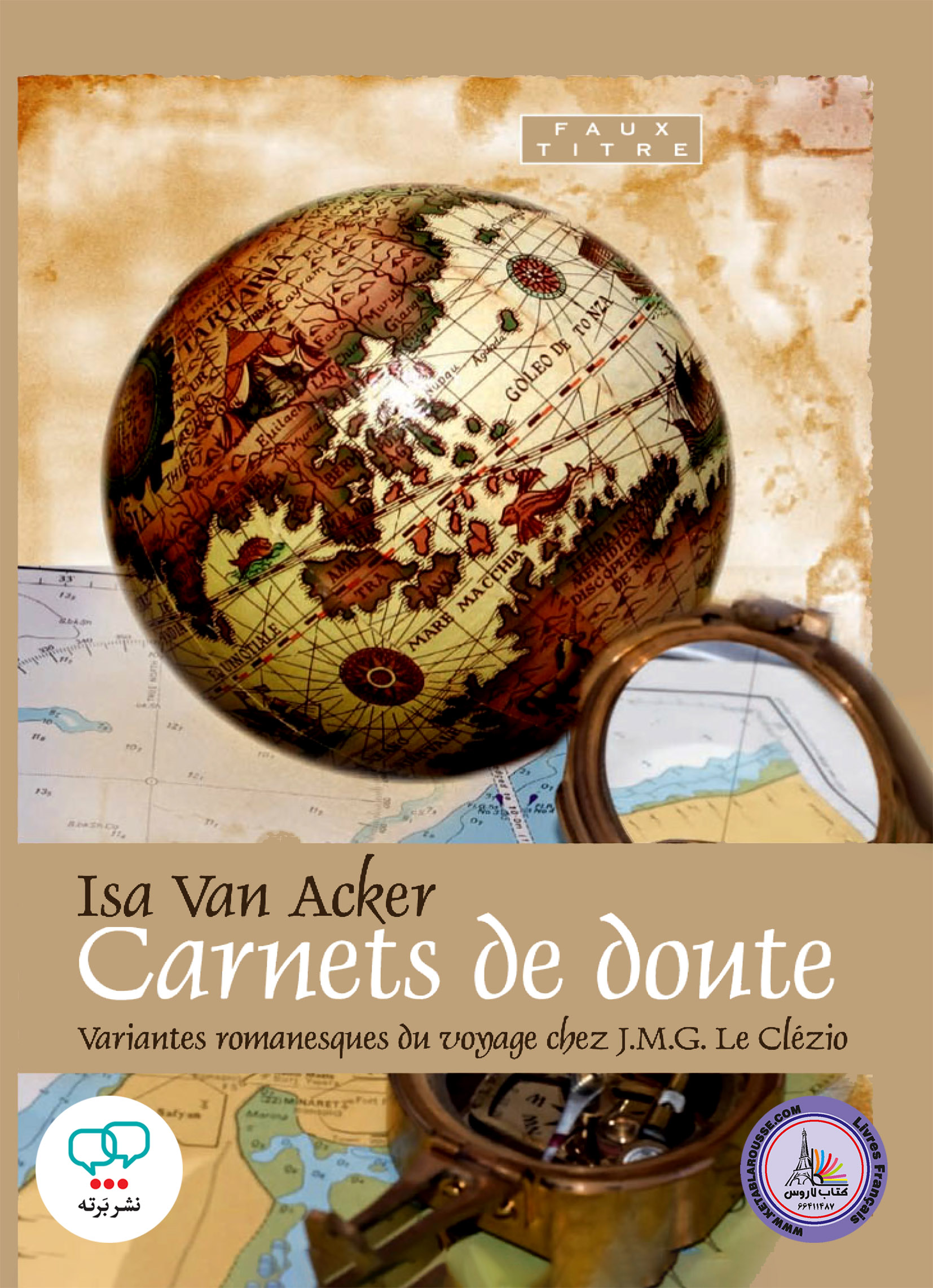 کتاب فرانسوی Carnets De Doute