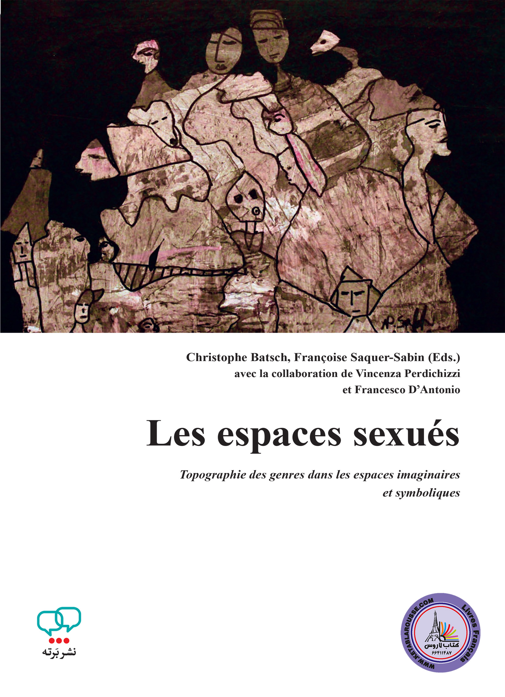 کتاب فرانسوی Les espaces sexues