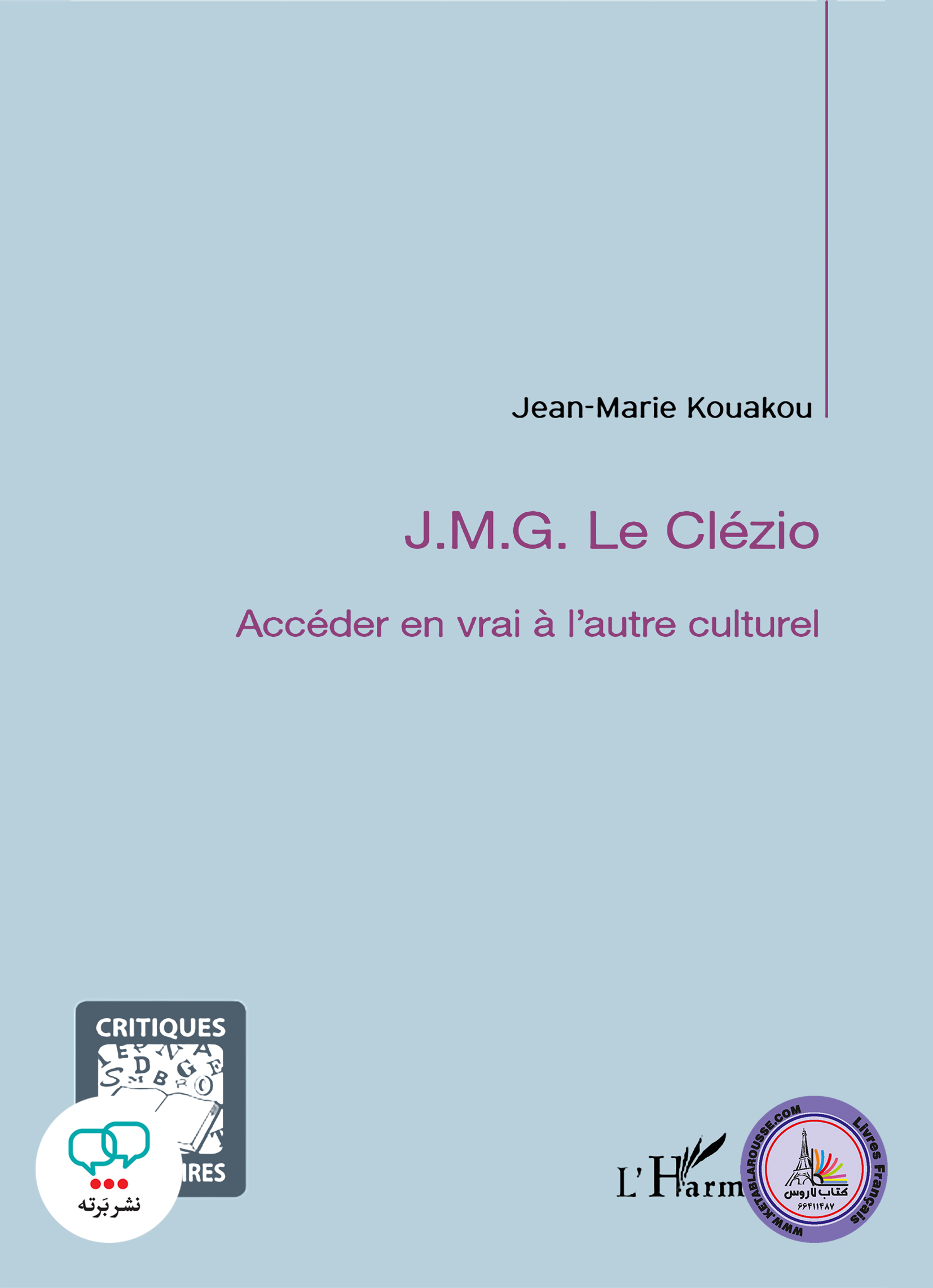 کتاب فرانسوی J.M.G. Le Clezio