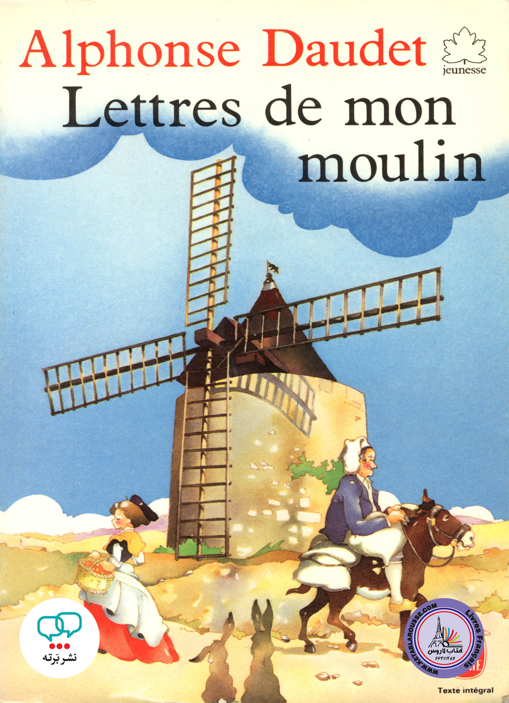 کتاب داستان کوتاه فرانسوی Lettres de mon moulin