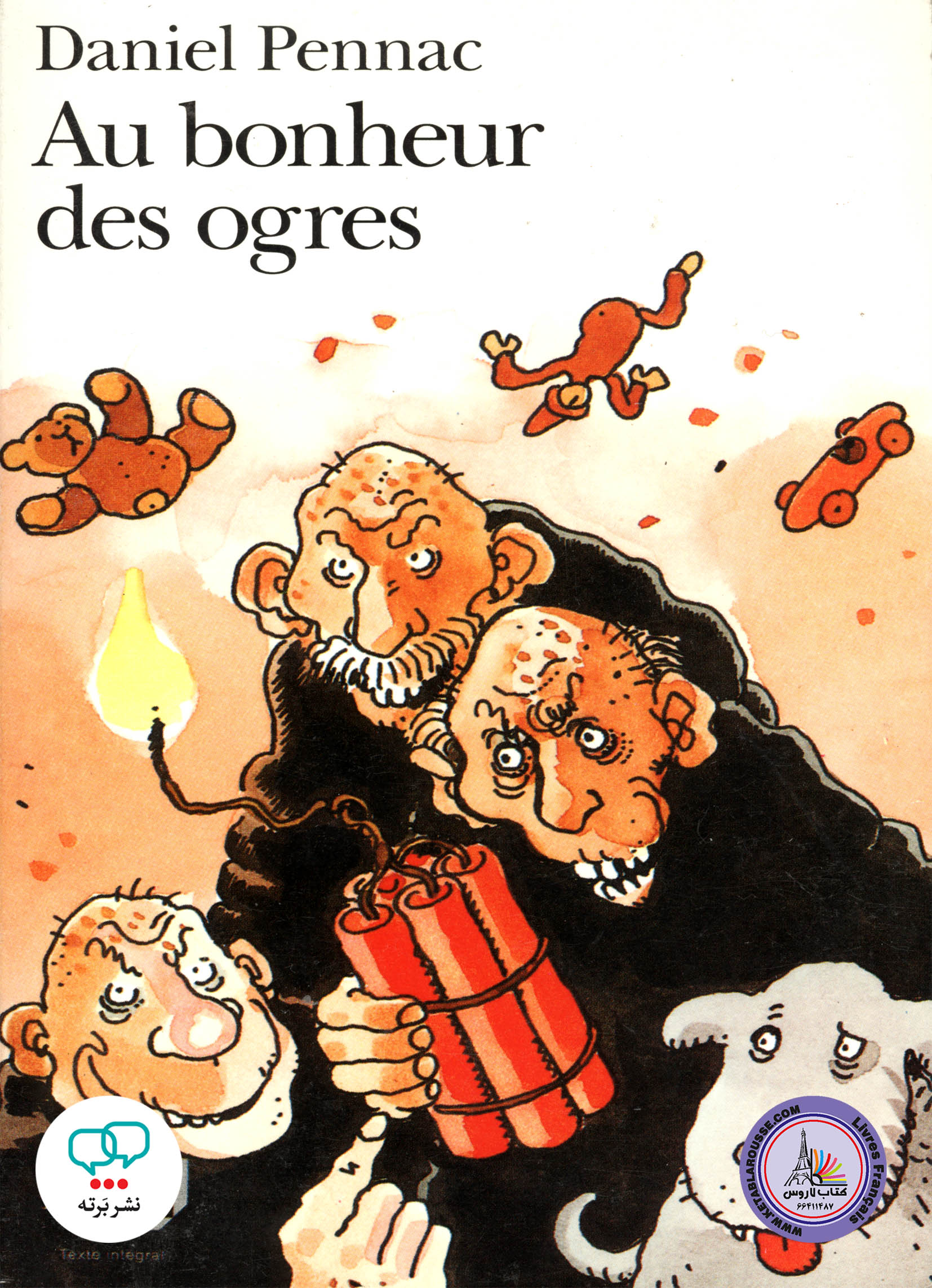 رمان فرانسوی Au bonheur des ogres